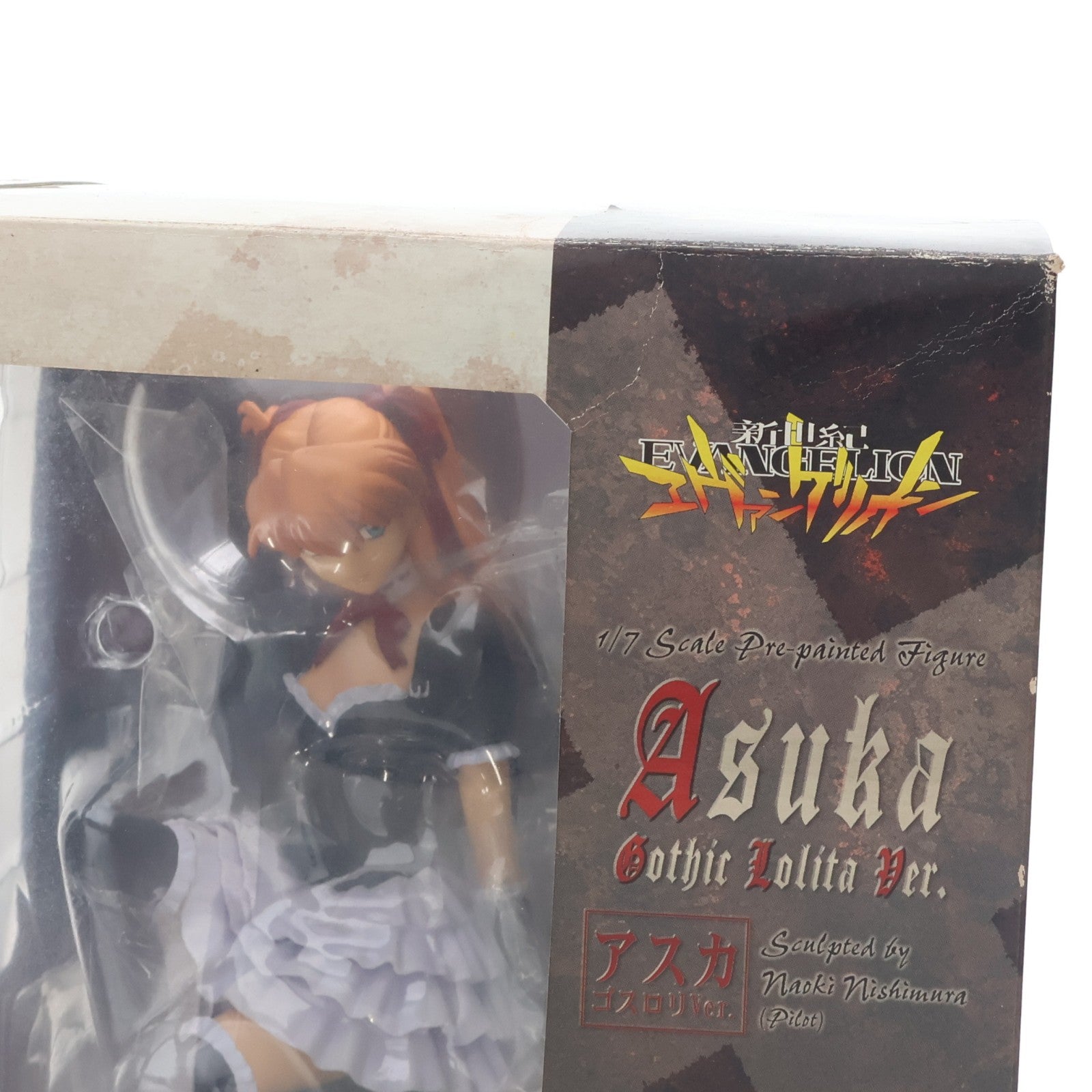 【中古即納】[FIG] 惣流・アスカ・ラングレー ゴスロリVer. 新世紀エヴァンゲリオン 1/7 完成品 フィギュア コトブキヤ(20110513)