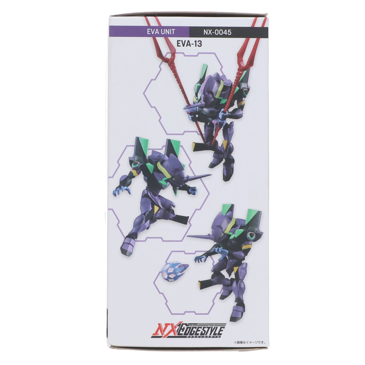 【中古即納】[FIG] ネクスエッジスタイル [EVA UNIT] エヴァンゲリオン第13号機 ヱヴァンゲリヲン新劇場版:Q 完成品 可動フィギュア バンダイスピリッツ(20190622)