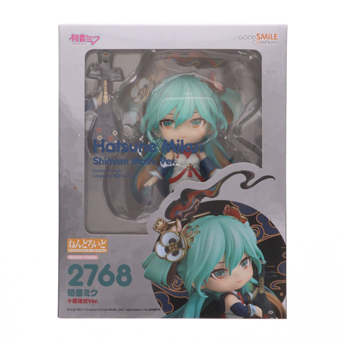 【中古即納】[FIG] ねんどろいど 2768 初音ミク 十面埋伏Ver. キャラクター・ボーカル・シリーズ01 初音ミク 完成品 可動フィギュア グッドスマイルカンパニー(20251211)
