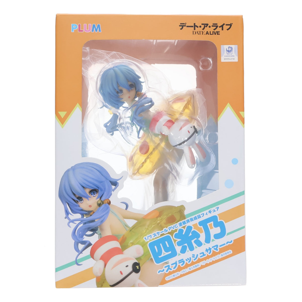 【中古即納】[FIG] 四糸乃～スプラッシュサマー～(よしの) デート・ア・ライブ 1/7 完成品 フィギュア(PF122) PLUM(プラム)(20190830)