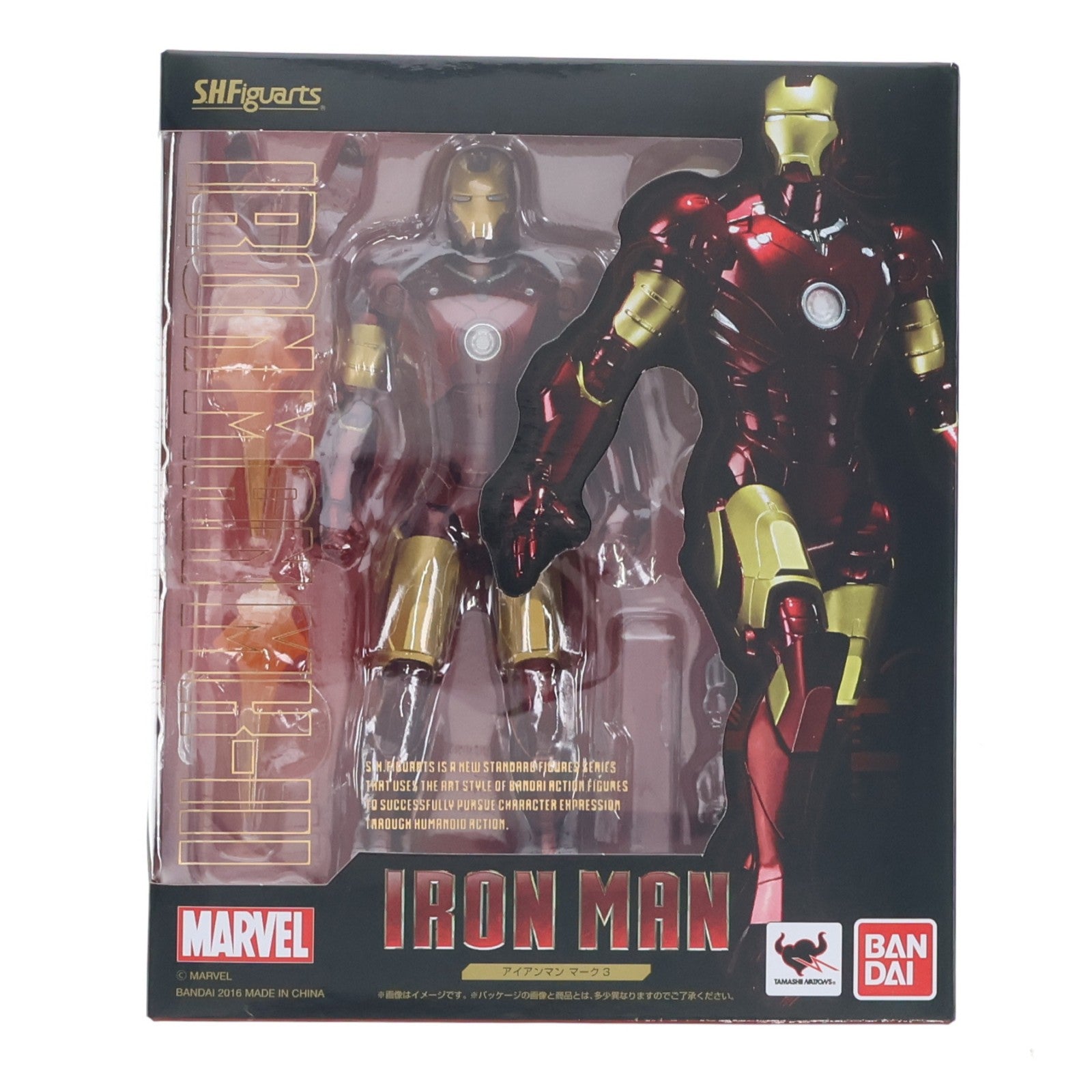 【中古即納】[FIG] S.H.Figuarts(フィギュアーツ) アイアンマン マーク3 完成品 可動フィギュア バンダイ(20161123)