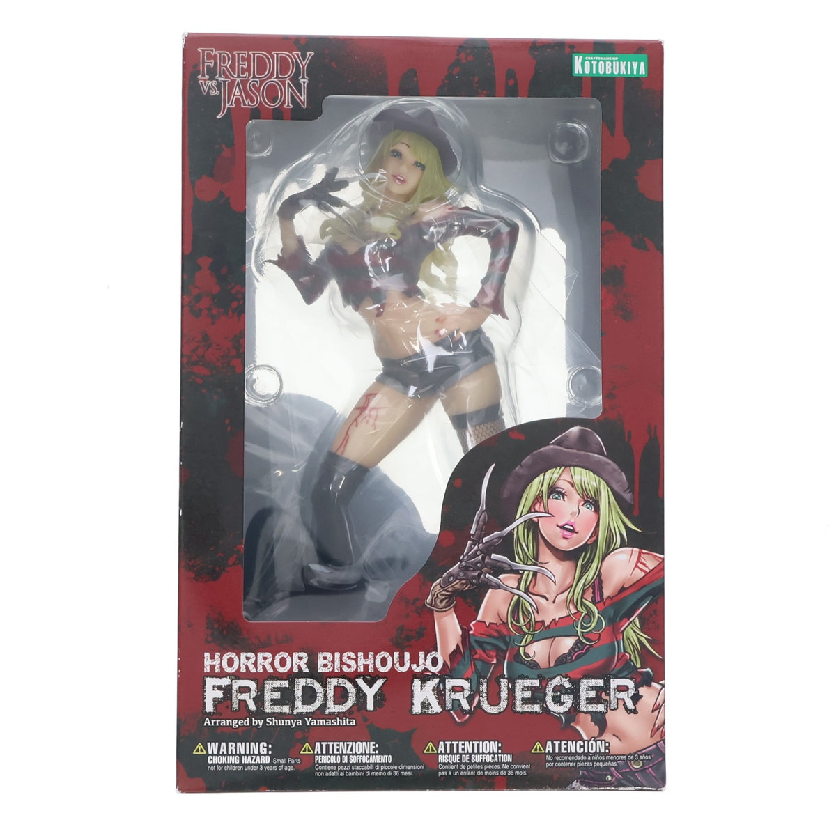 【中古即納】[FIG] HORROR美少女 フレディ・クルーガー FREDDY VS. JASON(フレディVSジェイソン) 1/7 完成品 フィギュア(SV107) コトブキヤ(20141001)