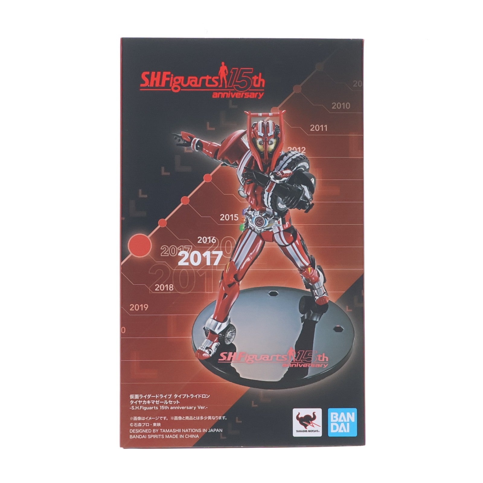 【中古即納】[FIG] 魂ウェブ商店限定 S.H.Figuarts(フィギュアーツ) 仮面ライダードライブ タイプトライドロン タイヤカキマゼールセット S.H.Figuarts 15th anniversary Ver. 完成品 可動フィギュア バンダイスピリッツ(20230731)