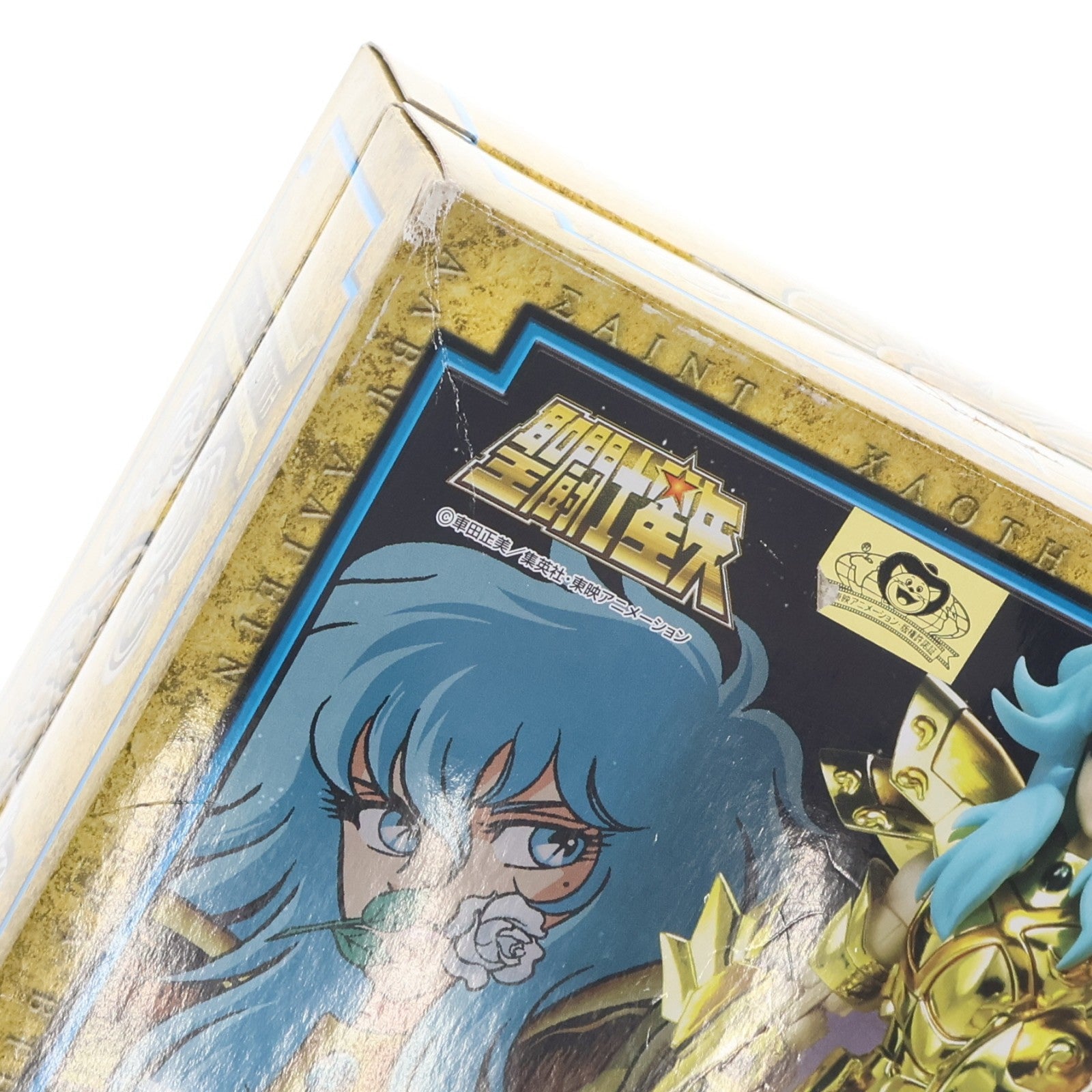 【中古即納】[FIG] 聖闘士聖衣神話 ピスケスアフロディーテ 聖闘士星矢 完成品 可動フィギュア バンダイ(20060225)