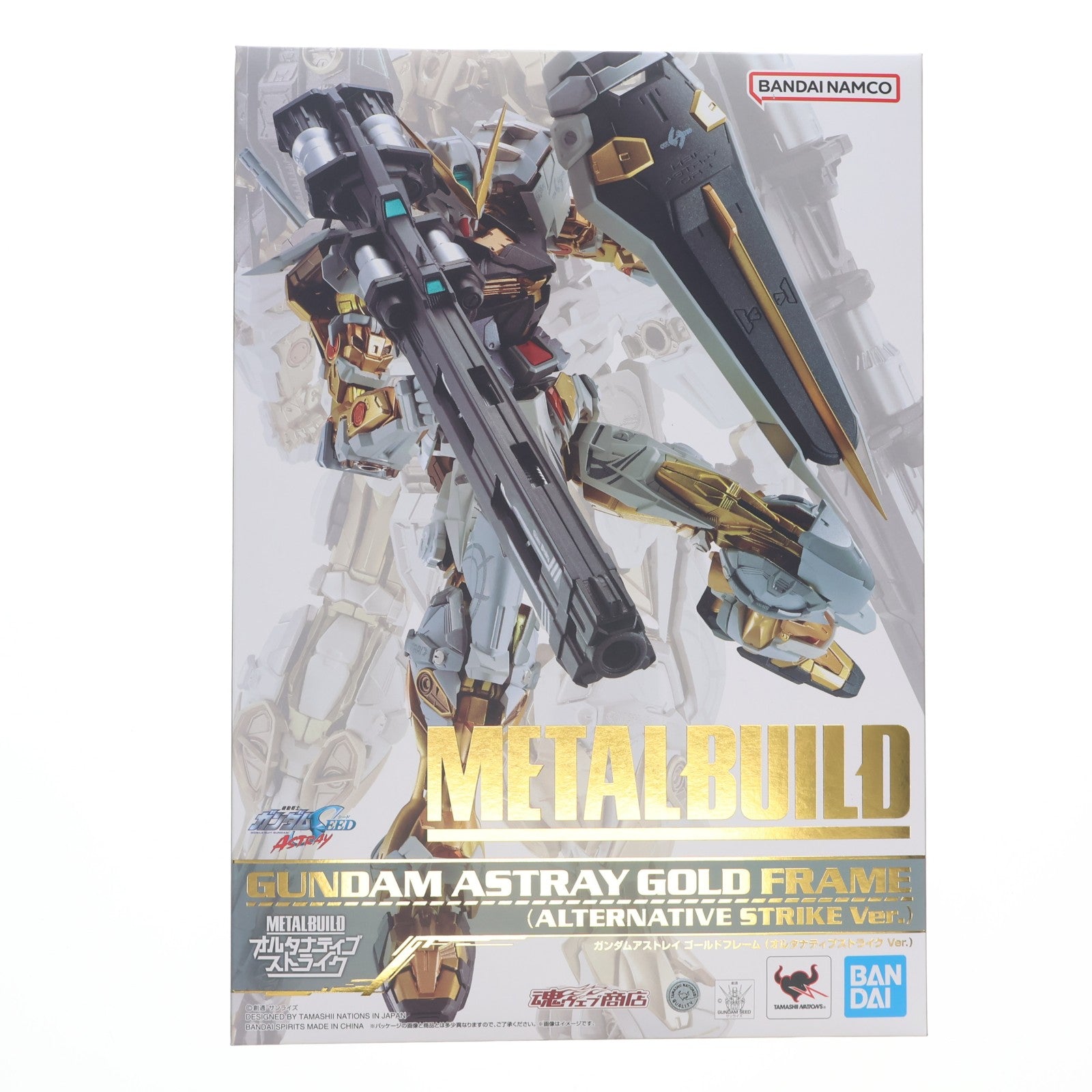 【中古即納】[FIG] 魂ウェブ商店限定 METAL BUILD ガンダムアストレイ ゴールドフレーム(オルタナティブストライク Ver.) 機動戦士ガンダムSEED ASTRAY(シード アストレイ) 完成品 可動フィギュア バンダイスピリッツ(20230831)