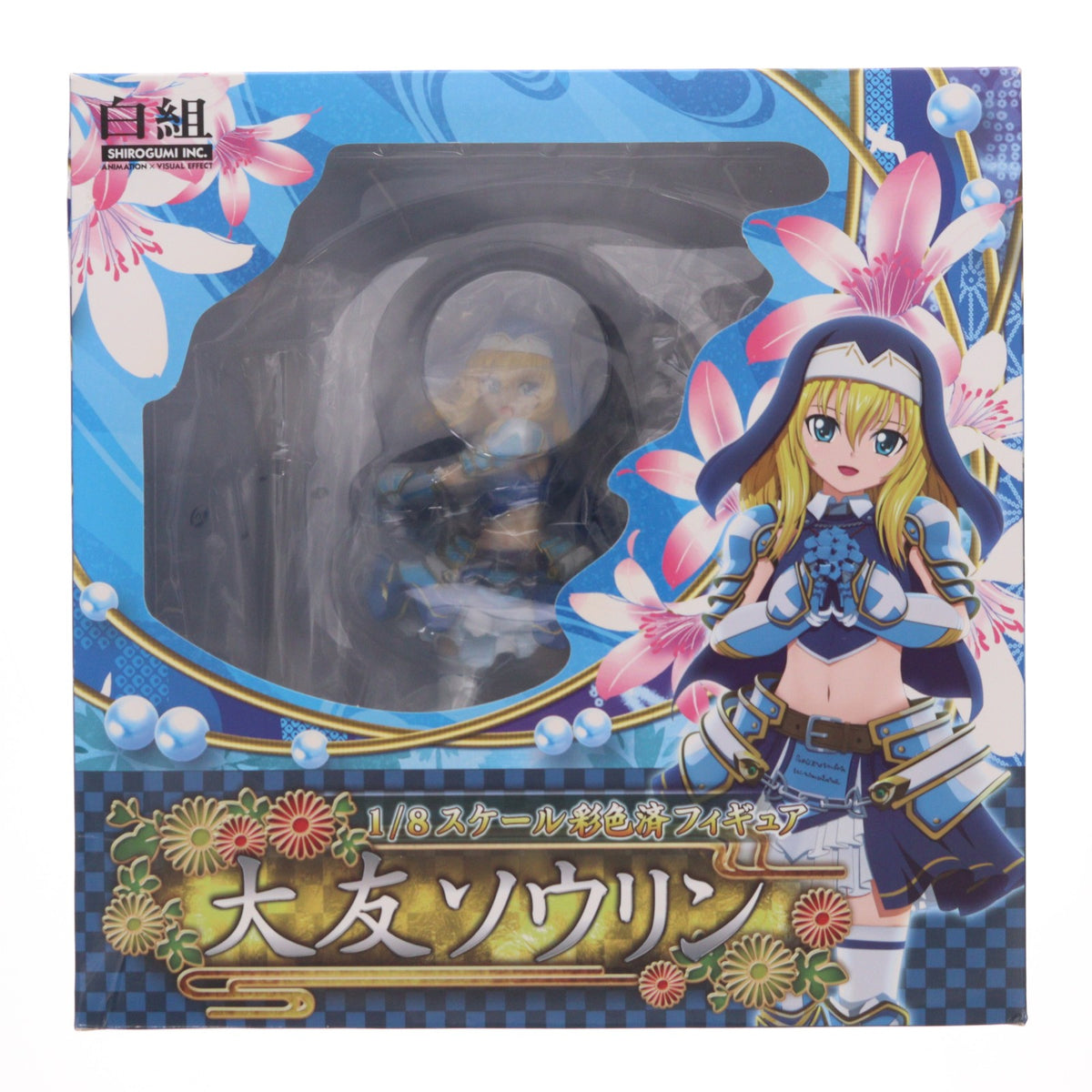 【中古即納】[FIG] ポストカード無し 大友ソウリン(おおともそうりん) 戦国乙女 1/8 完成品 フィギュア 戦国乙女グッズストア限定 白組(20191231)