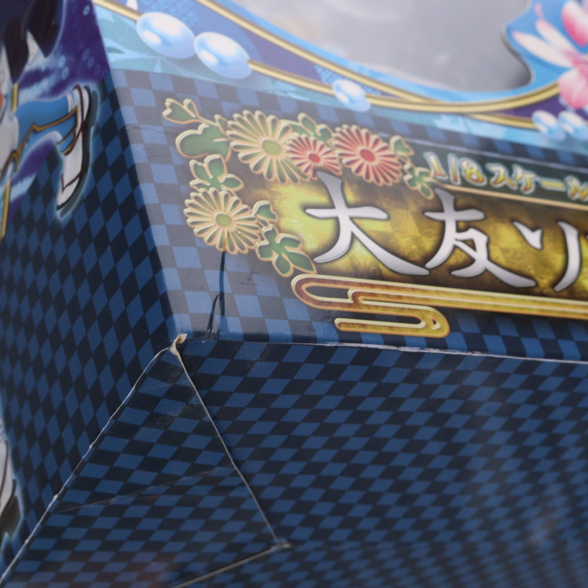 【中古即納】[FIG] ポストカード無し 大友ソウリン(おおともそうりん) 戦国乙女 1/8 完成品 フィギュア 戦国乙女グッズストア限定 白組(20191231)