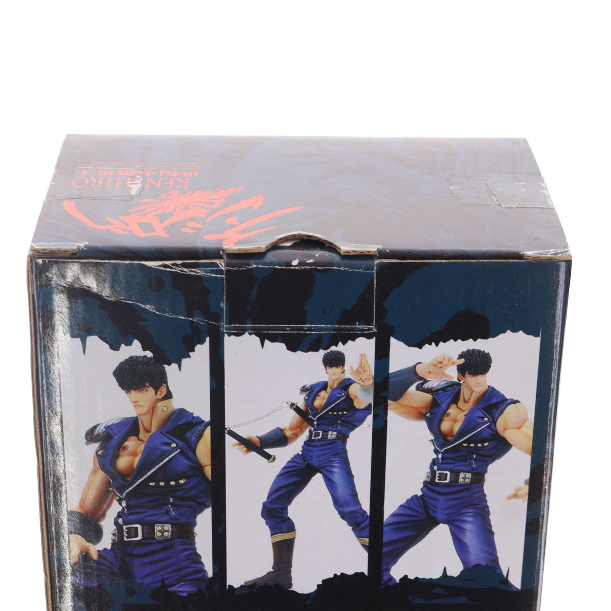 【中古即納】[FIG] 北斗の拳200X アクションフィギュア ケンシロウ ブルージャケットVer. 完成品 可動フィギュア 海洋堂(19991231)