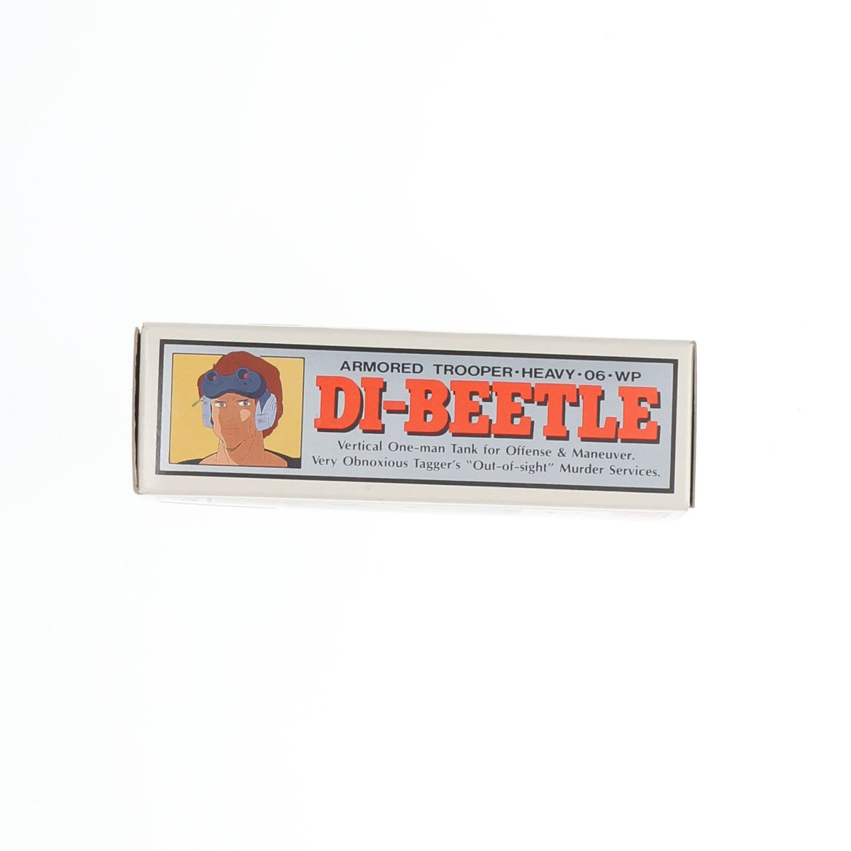 【中古即納】[FIG] ATコレクションシリーズ No.6 ATH-06-WP ダイビングビートル 装甲騎兵ボトムズ 完成品 可動フィギュア(444207-6) タカラ(19991231)