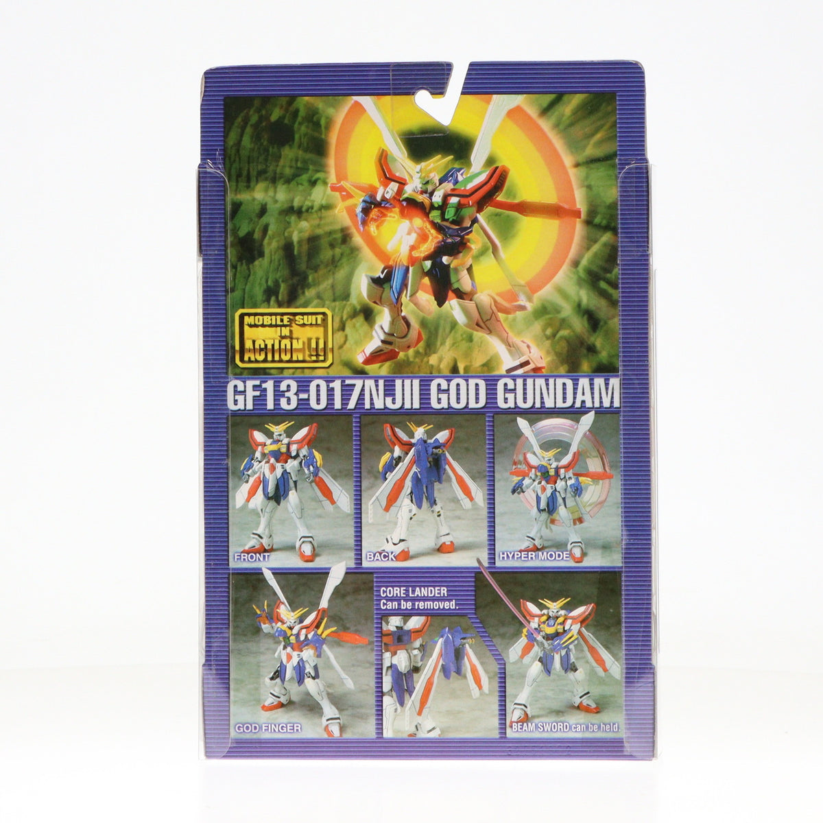 【中古即納】[FIG] MS IN ACTION!!(モビルスーツ・イン・アクション) GF13-017NJII ゴッドガンダム 機動武闘伝Gガンダム 完成品 可動フィギュア バンダイ(20080831)