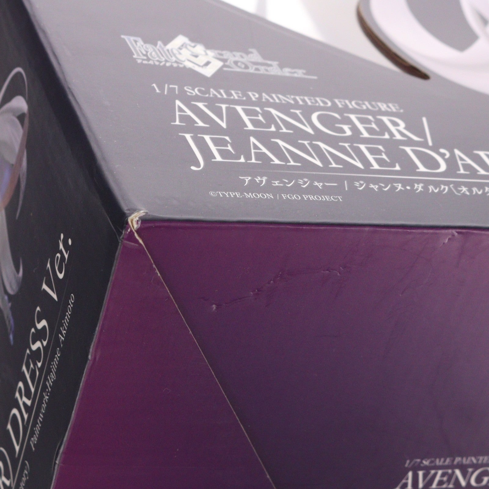 【中古即納】[FIG] アヴェンジャー/ジャンヌ・ダルク[オルタ] ドレスVer. Fate/Grand Order(フェイト/グランドオーダー) 1/7 完成品 フィギュア マックスファクトリー(20190713)