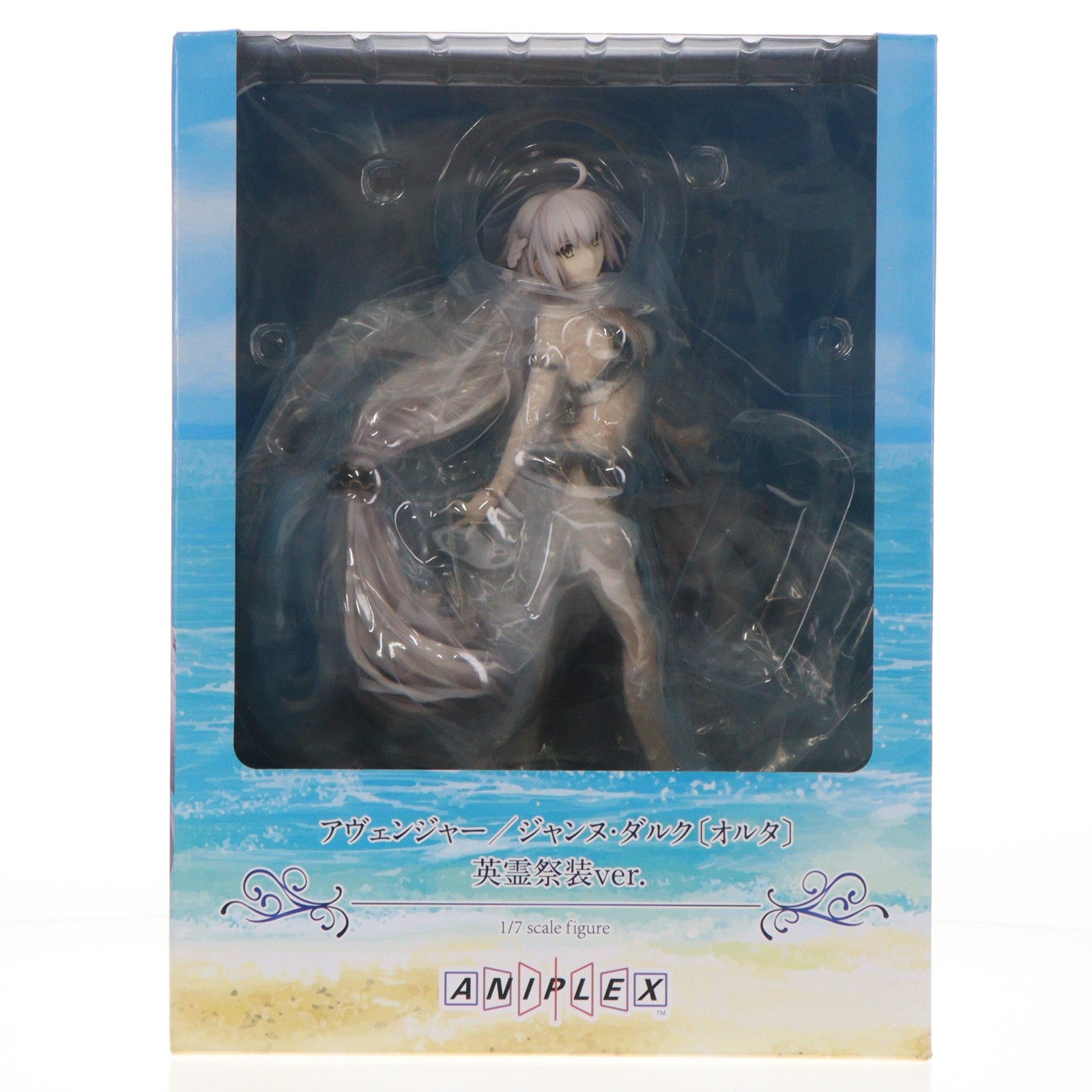 【中古即納】[FIG] ANIPLEX+限定 アヴェンジャー/ジャンヌ・ダルク〔オルタ〕英霊祭装ver. Fate/Grand Order(フェイト/グランドオーダー) 1/7 完成品 フィギュア アニプレックス(20230331)