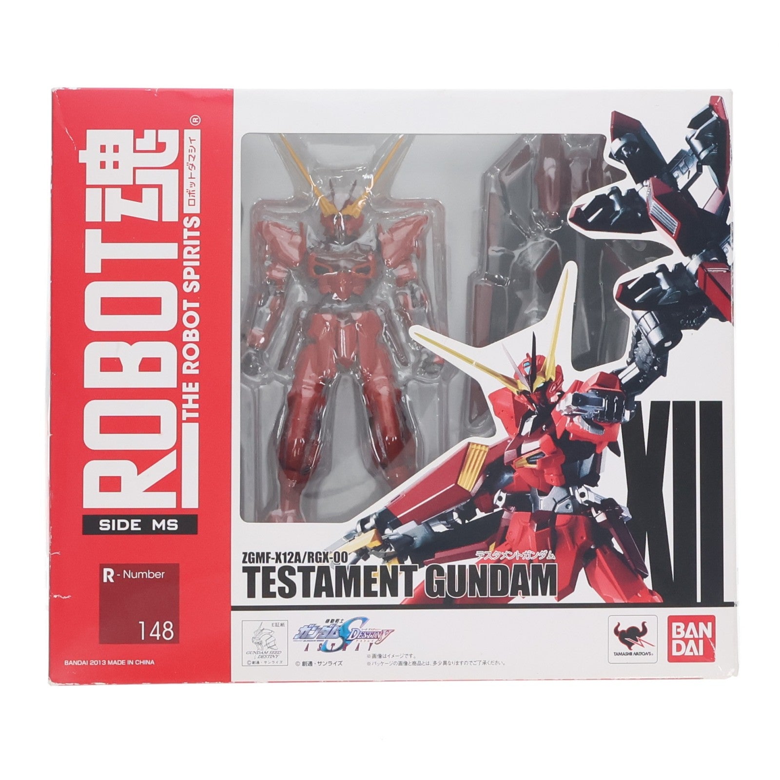 【中古即納】[FIG] ROBOT魂(SIDE MS) テスタメントガンダム 機動戦士ガンダムSEED DESTINY ASTRAY(シード デスティニー アストレイ) 完成品 可動フィギュア バンダイ(20130928)