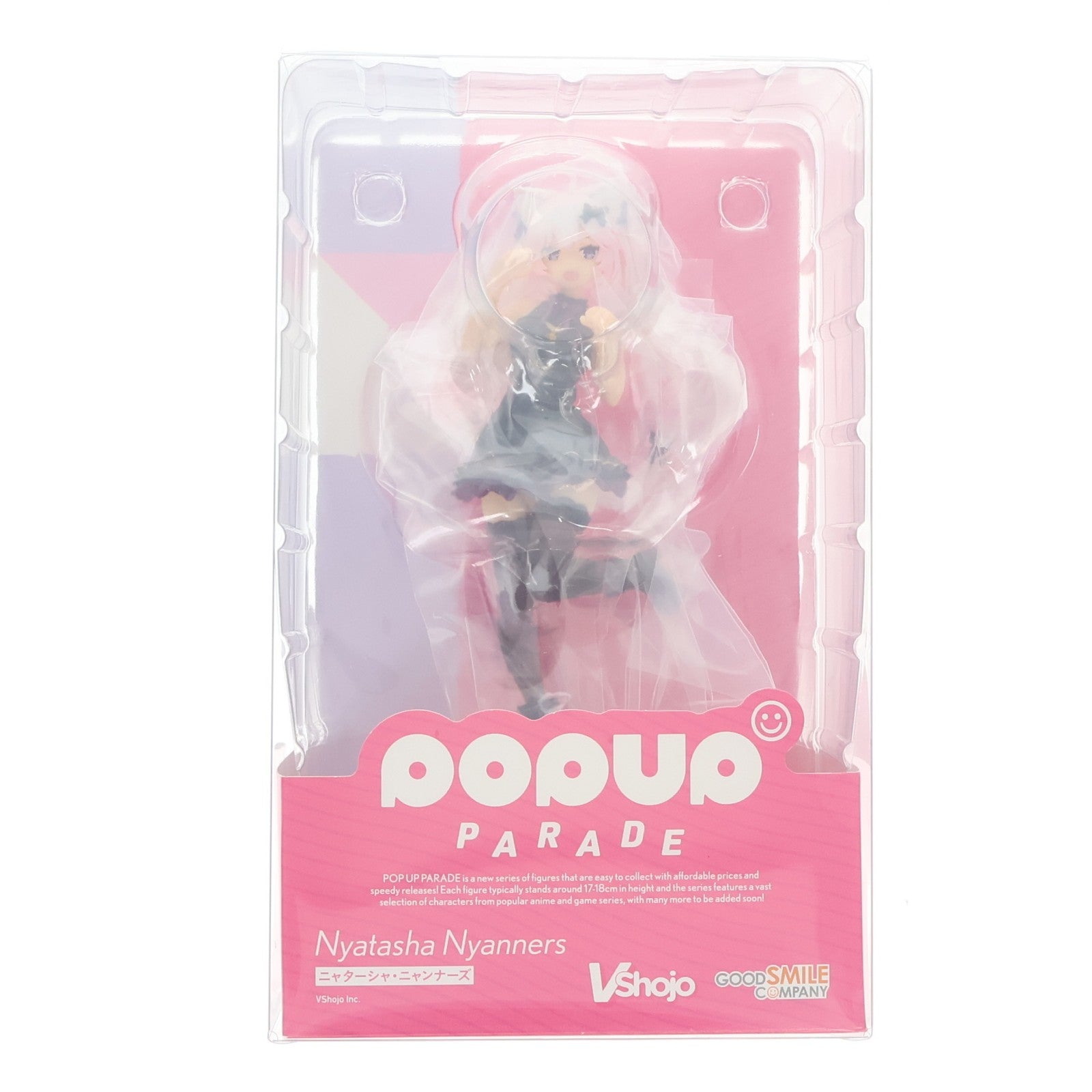 【中古即納】[FIG] POP UP PARADE(ポップアップパレード) ニャターシャ・ニャンナーズ VShojo 完成品 フィギュア グッドスマイルカンパニー(20230521)