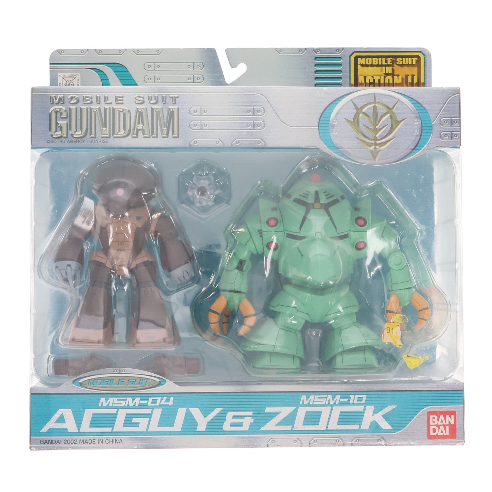 【中古即納】[FIG] (再販) MS IN ACTION!!(モビルスーツ・イン・アクション) アッガイ&ゾック 機動戦士ガンダム 完成品 可動フィギュア バンダイ(20060727)
