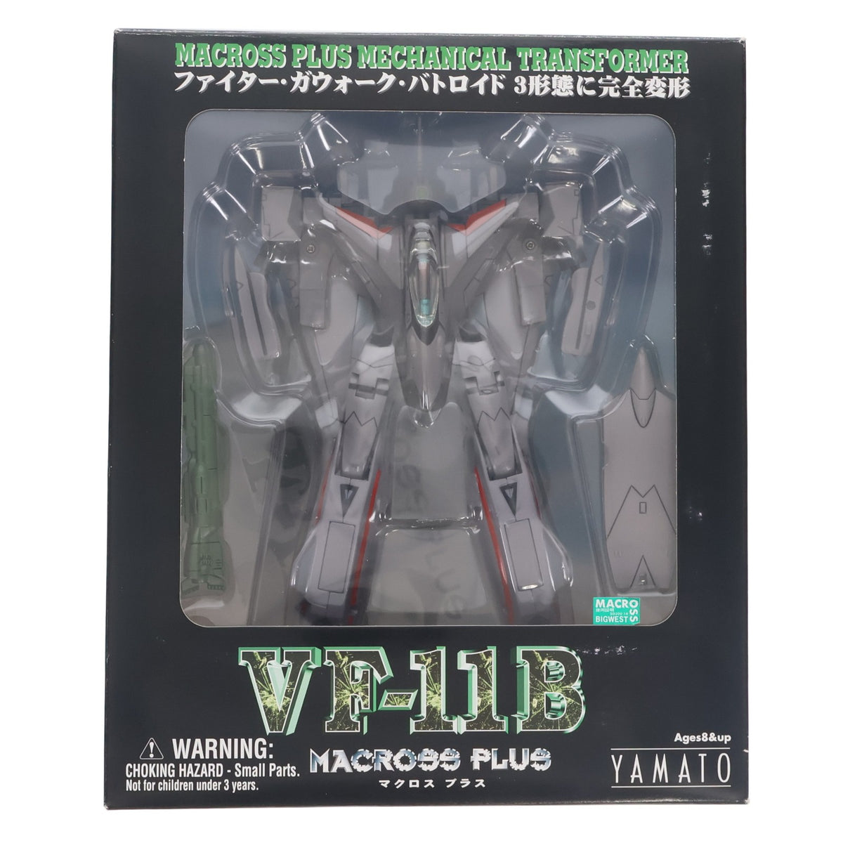 【中古即納】[FIG] VF-11B サンダーボルト マクロスプラス 1/72 完成品 可動フィギュア YAMATO(やまと)(20010507)