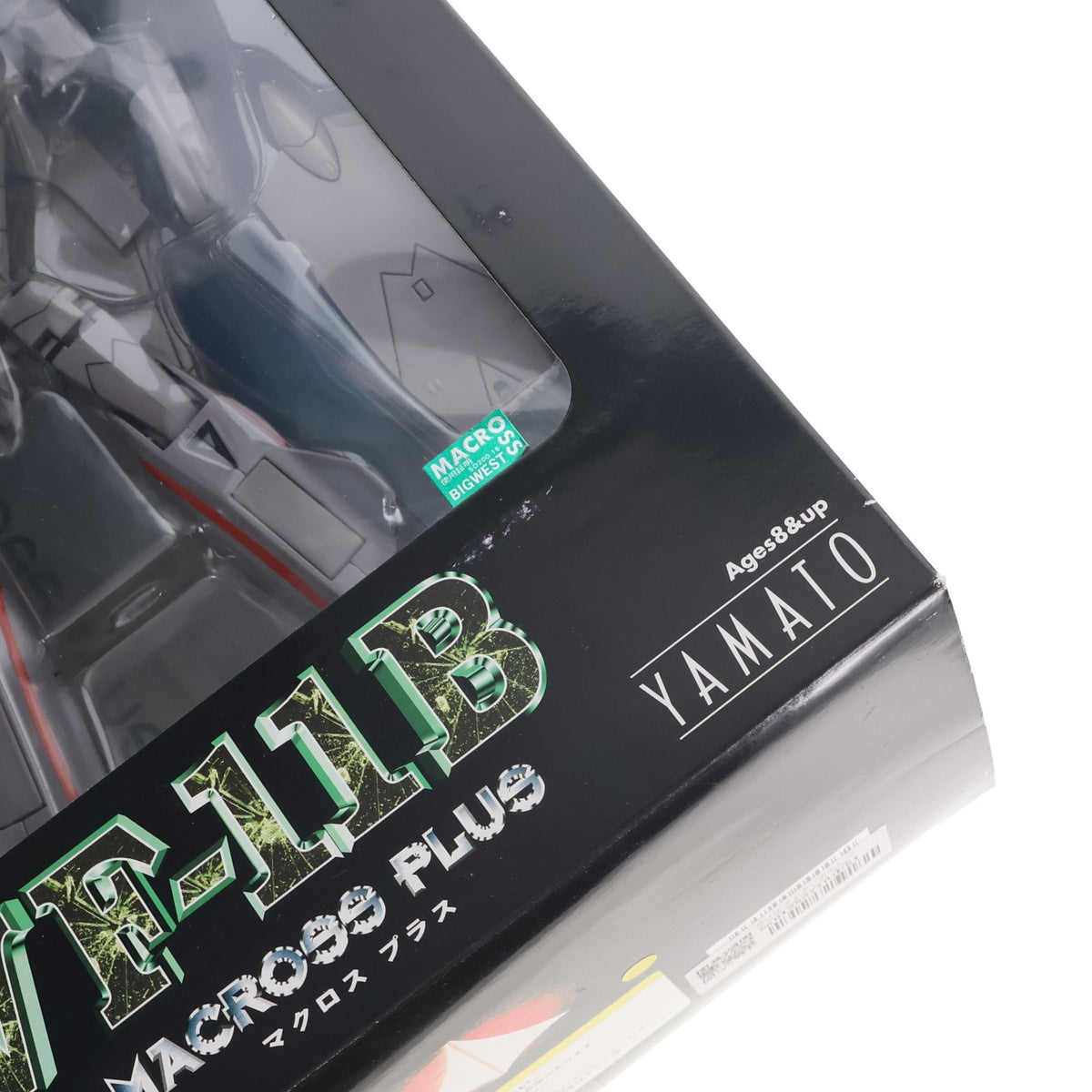 【中古即納】[FIG] VF-11B サンダーボルト マクロスプラス 1/72 完成品 可動フィギュア YAMATO(やまと)(20010507)