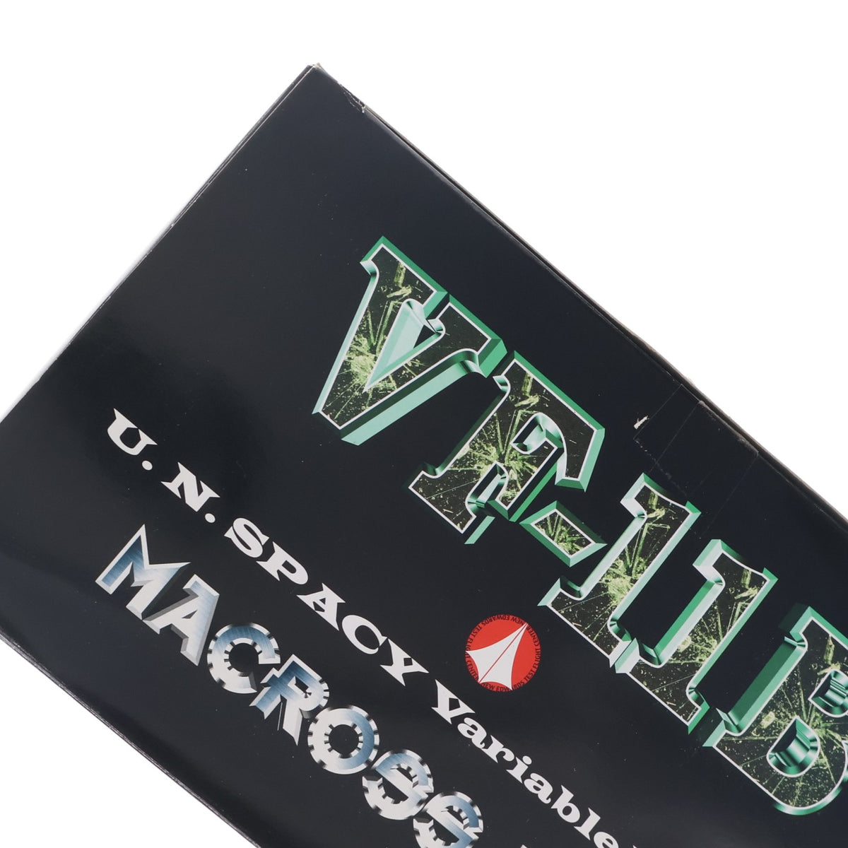 【中古即納】[FIG] VF-11B サンダーボルト マクロスプラス 1/72 完成品 可動フィギュア YAMATO(やまと)(20010507)