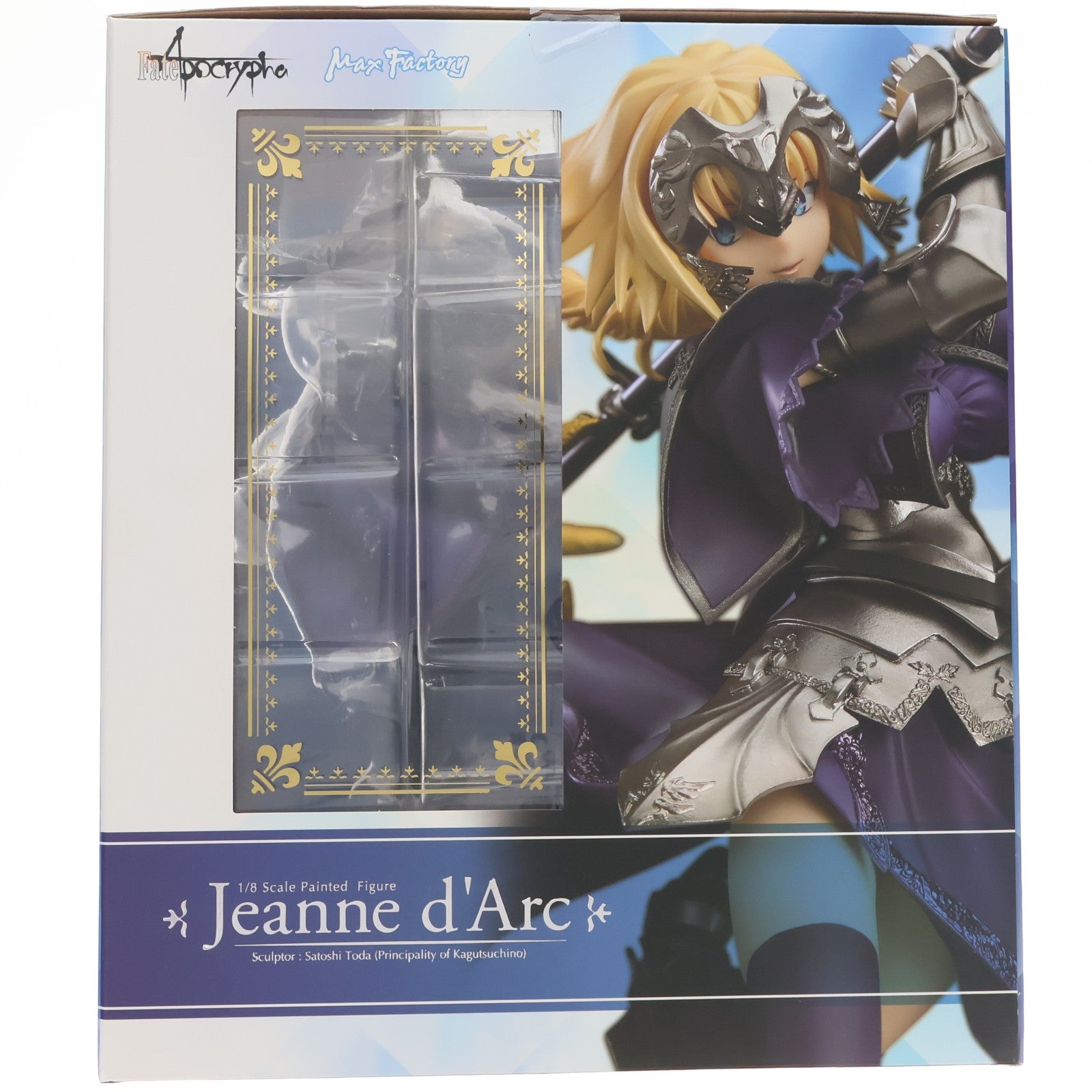 【中古即納】[FIG] ジャンヌ・ダルク Fate/Apocrypha(フェイト/アポクリファ) 1/8 完成品 フィギュア マックスファクトリー(20180921)