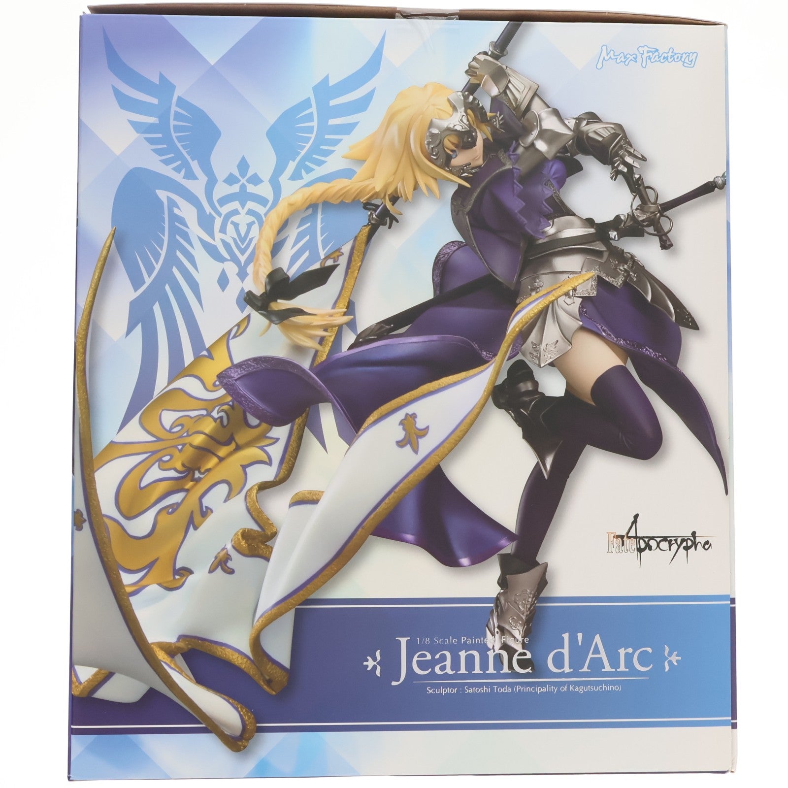 【中古即納】[FIG] ジャンヌ・ダルク Fate/Apocrypha(フェイト/アポクリファ) 1/8 完成品 フィギュア マックスファクトリー(20180921)