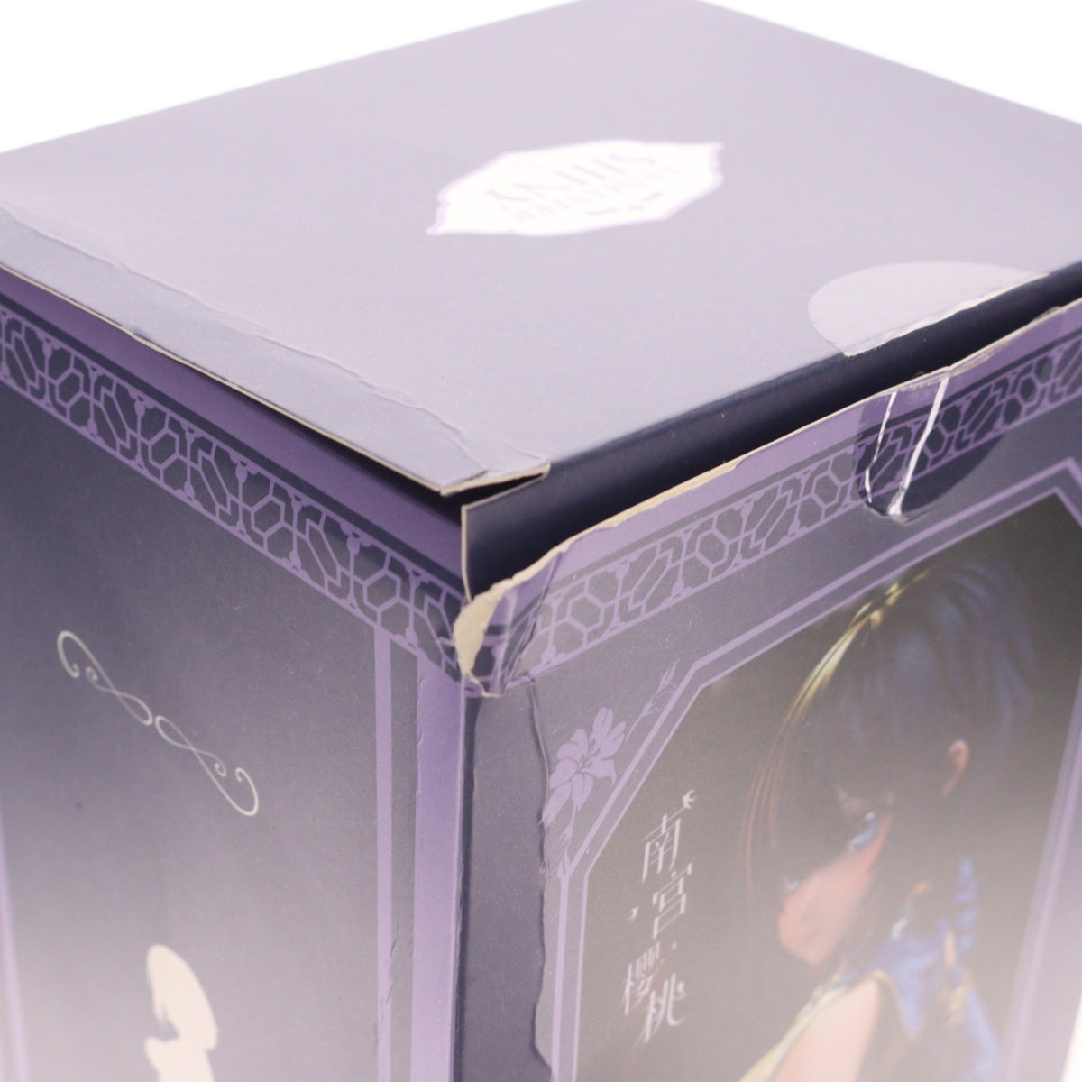【中古即納】[FIG] Shinyシリーズ 南宮桜桃(ナンゴンチェリー) 新人のチャイナドレス嬢 1/6 完成品 フィギュア AniMester(アニメスター)(20240928)