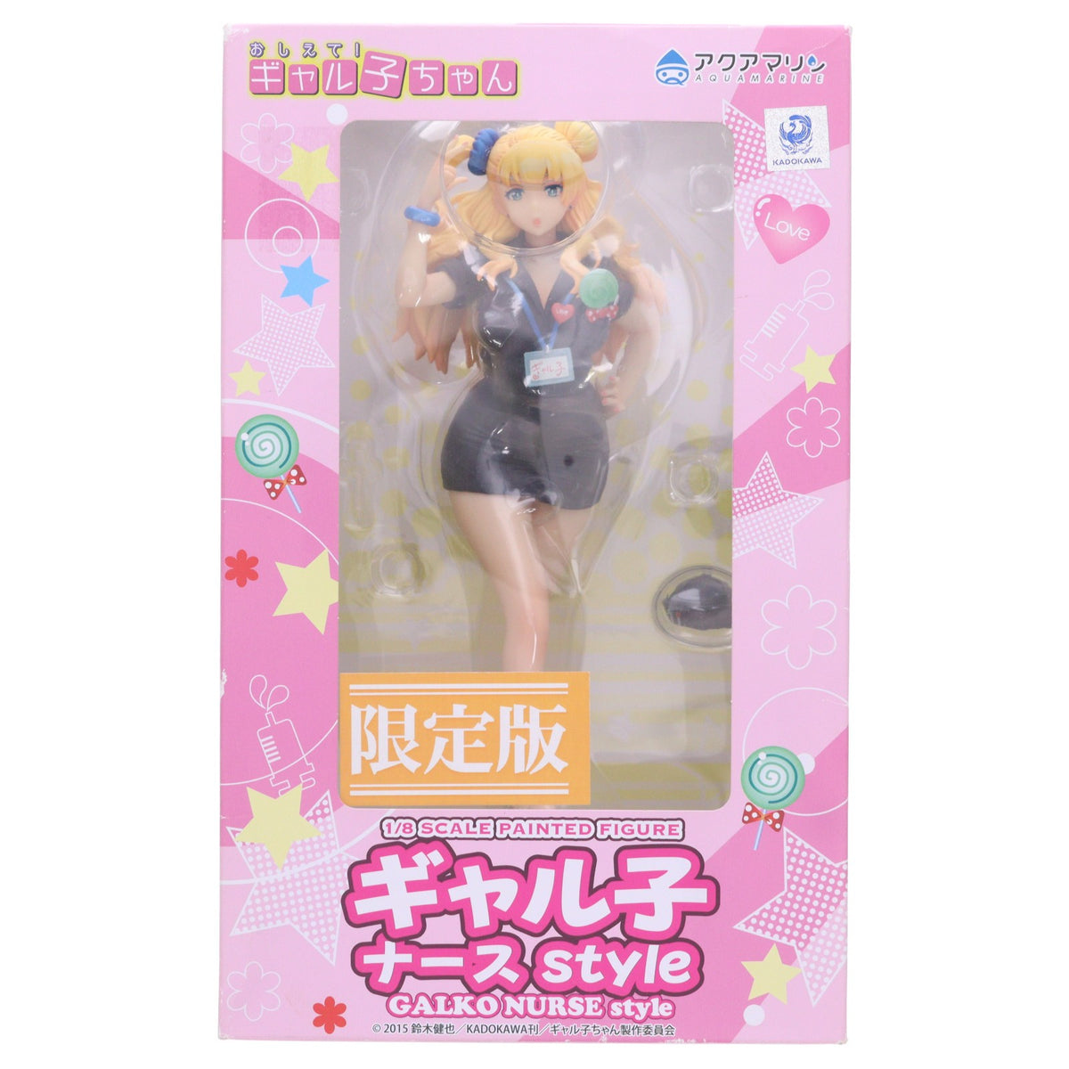【中古即納】[FIG] あみあみ限定 ギャル子 ブラックナースstyle おしえて! ギャル子ちゃん 1/8 完成品 フィギュア アクアマリン(20180131)