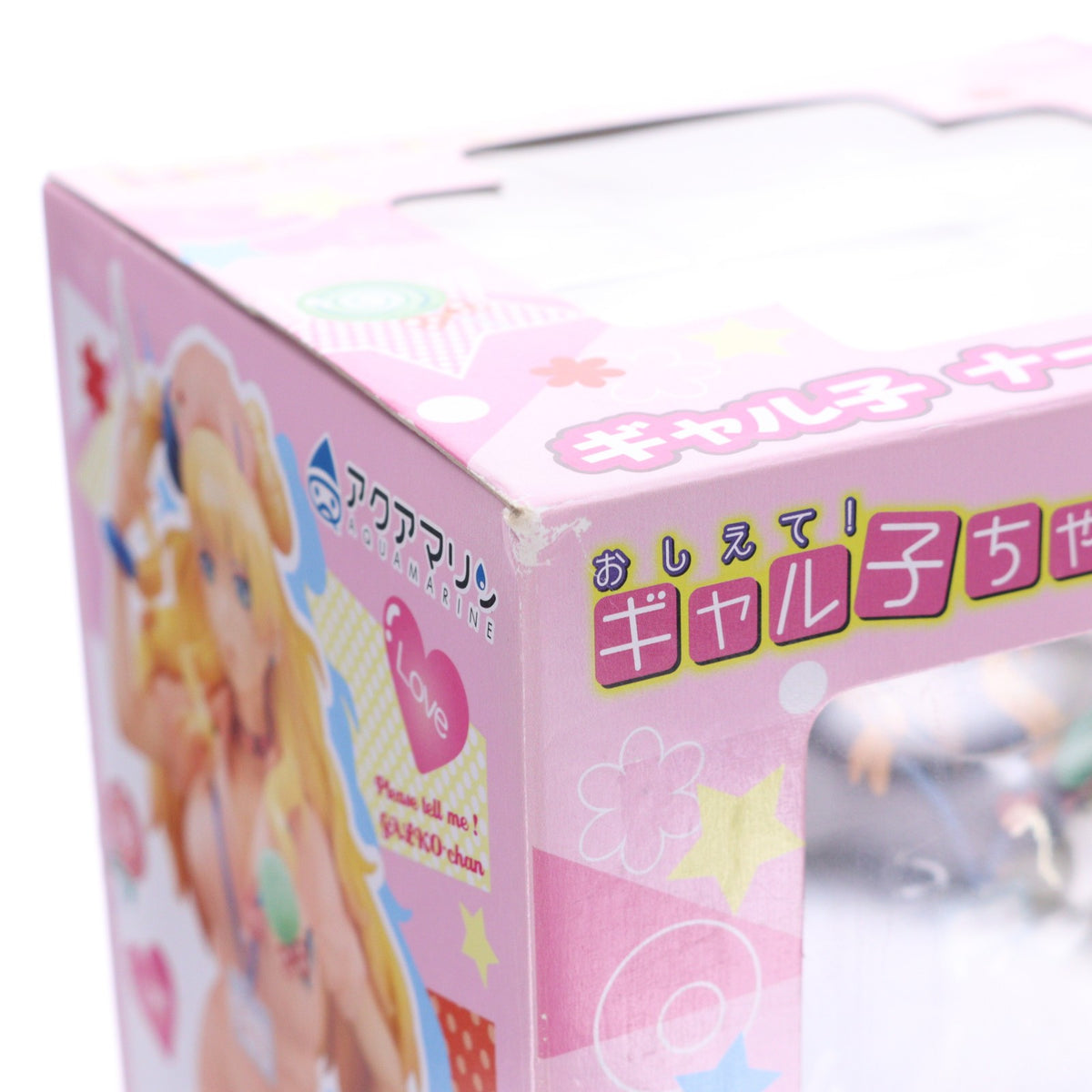 【中古即納】[FIG] あみあみ限定 ギャル子 ブラックナースstyle おしえて! ギャル子ちゃん 1/8 完成品 フィギュア アクアマリン(20180131)