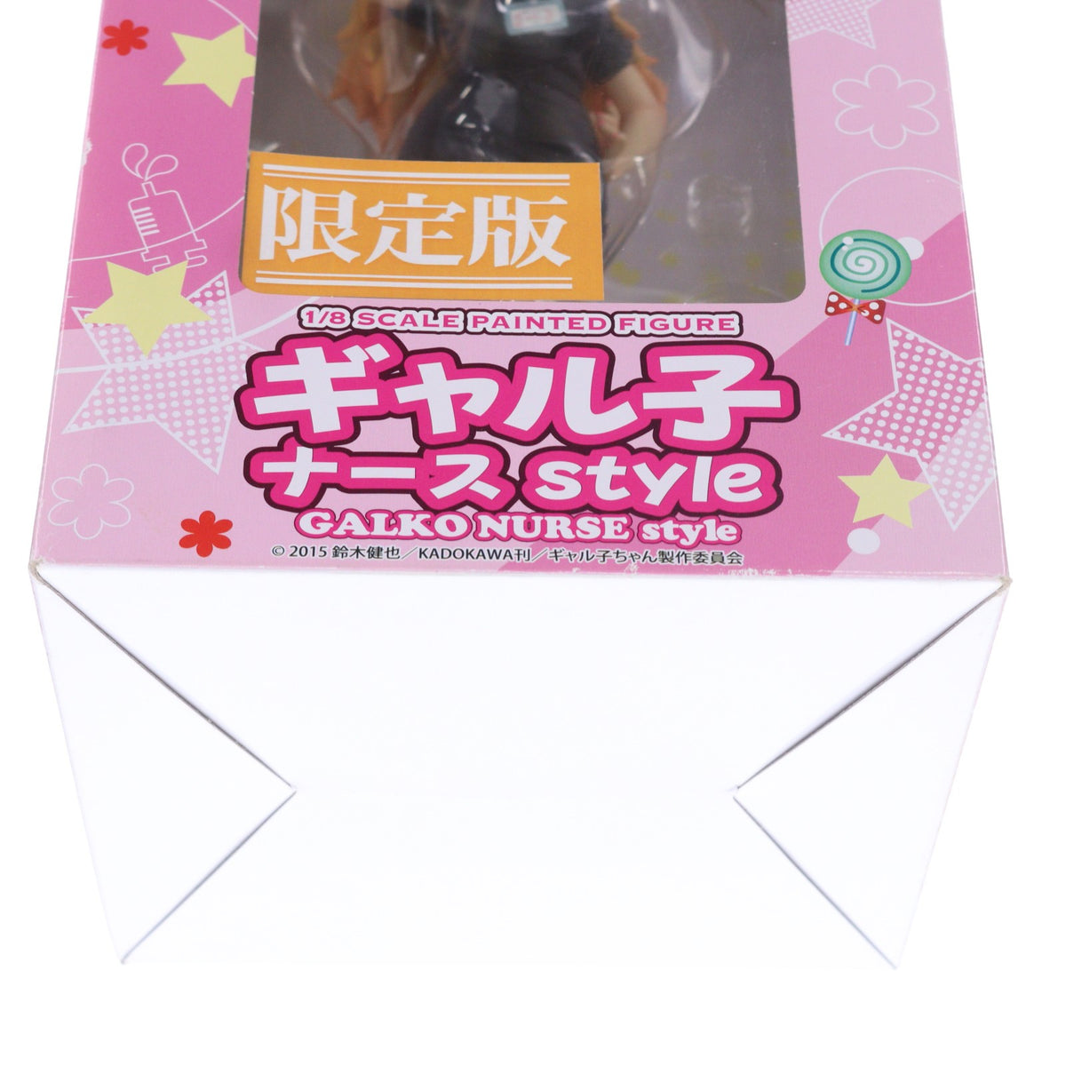 【中古即納】[FIG] あみあみ限定 ギャル子 ブラックナースstyle おしえて! ギャル子ちゃん 1/8 完成品 フィギュア アクアマリン(20180131)