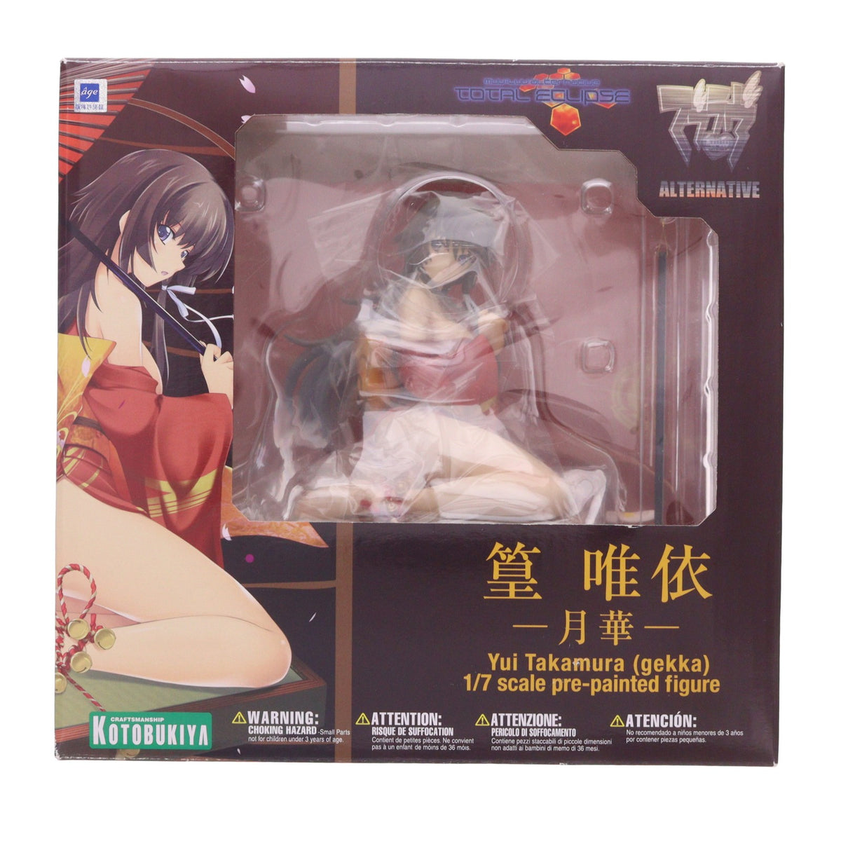 【中古即納】[FIG] 篁唯依(たかむらゆい) -月華- マブラヴ オルタネイティヴ トータル・イクリプス 1/7 完成品 フィギュア(PP363) コトブキヤ(20130724)