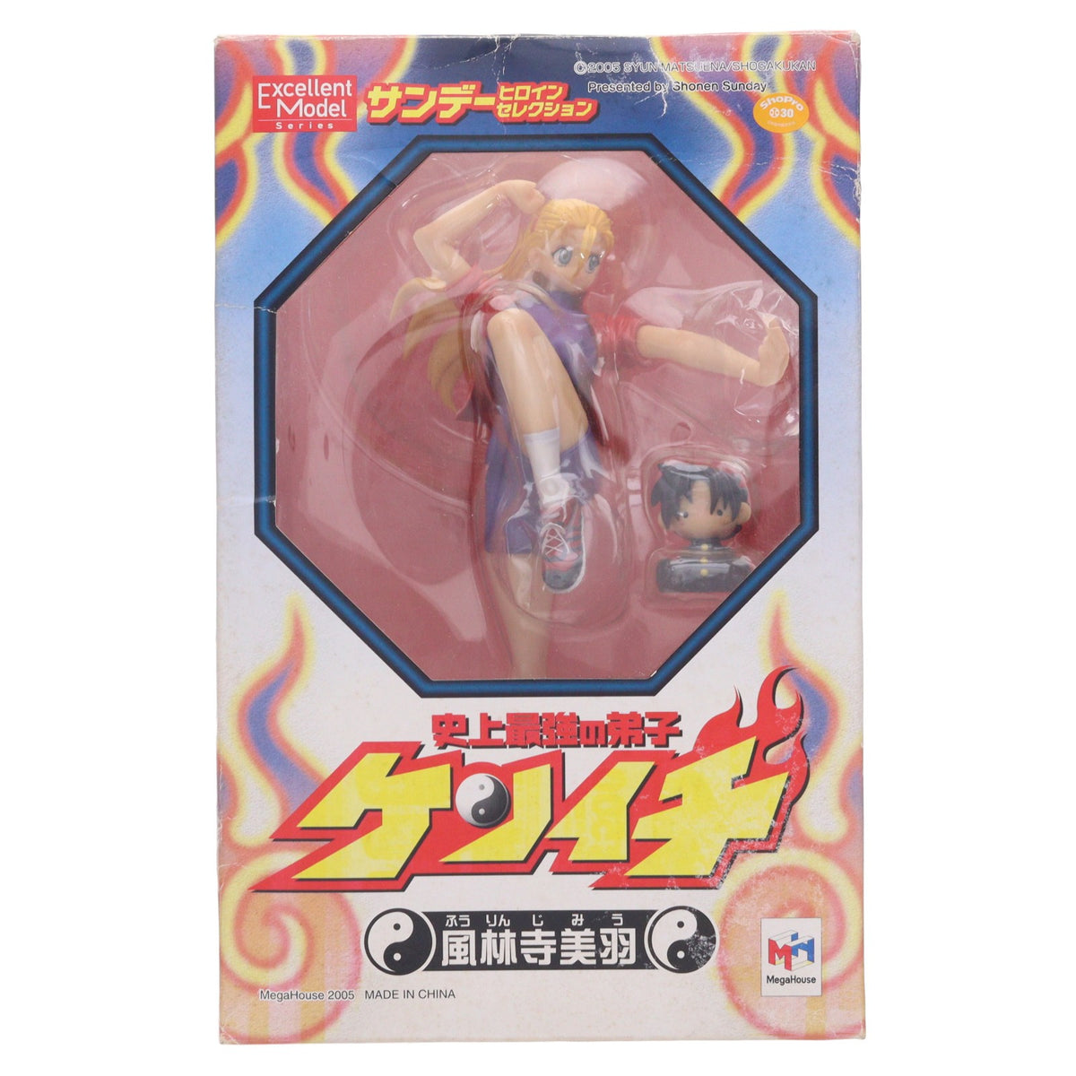 【中古即納】[FIG] エクセレントモデル サンデーヒロインセレクション・I 風林寺美羽(ふうりんじみう) 史上最強の弟子ケンイチ 1/8 完成品 フィギュア メガハウス(20050808)