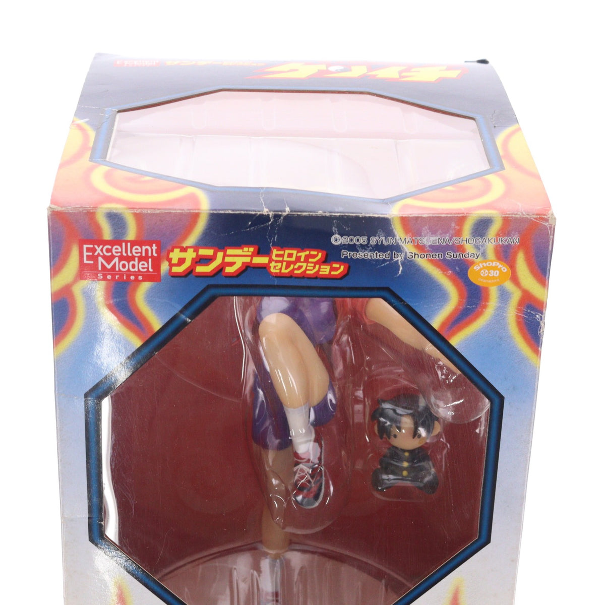 【中古即納】[FIG] エクセレントモデル サンデーヒロインセレクション・I 風林寺美羽(ふうりんじみう) 史上最強の弟子ケンイチ 1/8 完成品 フィギュア メガハウス(20050808)