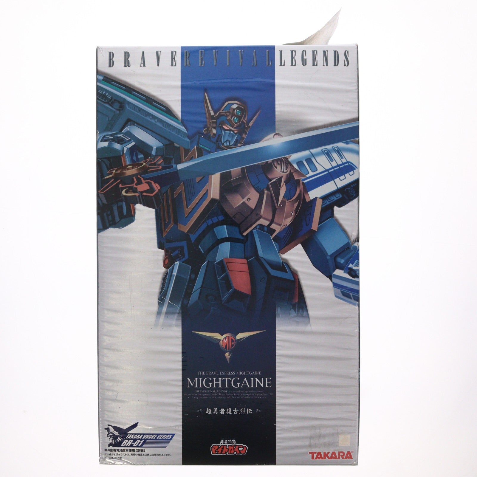 【中古即納】[TOY] 超勇者復古烈伝 BR-01 マイトガイン 勇者特急マイトガイン 完成トイ タカラ(20050728)