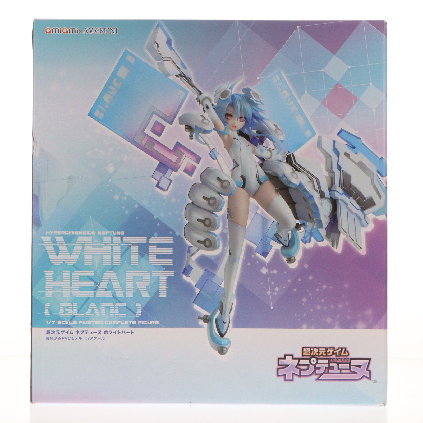 【中古即納】[FIG] あみあみ限定 ホワイトハート 超次元ゲイム ネプテューヌ 1/7 完成品 フィギュア AMAKUNI(アマクニ)(20210228)