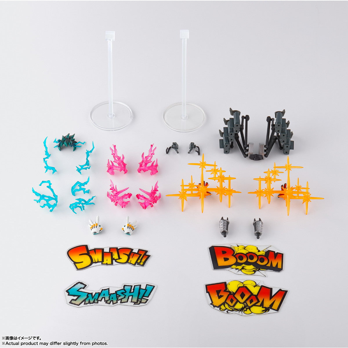 【中古即納】[FIG] S.H.Figuarts(フィギュアーツ) 緑谷出久&爆豪勝己(みどりやいずく&ばくごうかつき) PLUS ULTRA オプションパーツセット 僕のヒーローアカデミア フィギュア用アクセサリ バンダイスピリッツ(20250329)
