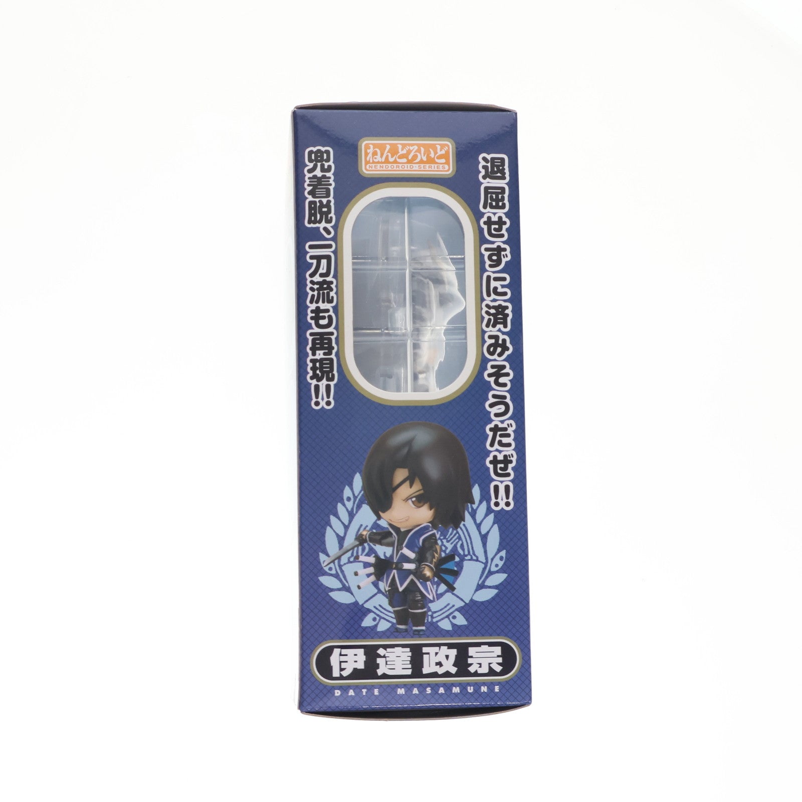 【中古即納】[FIG] ねんどろいど 137 伊達政宗(だてまさむね) 戦国BASARA(バサラ) 完成品 可動フィギュア Phat!(ファット・カンパニー)(20120422)