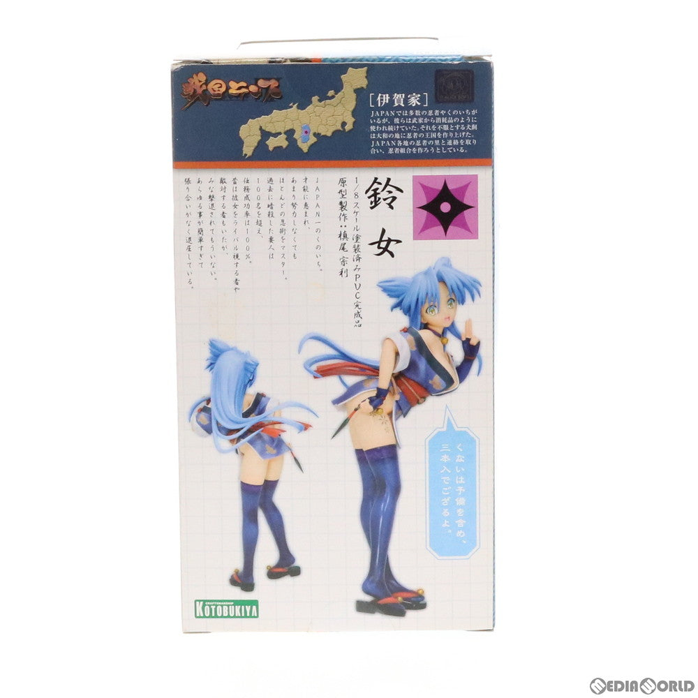 【中古即納】[FIG] 鈴女(すずめ) 戦国ランス 1/8 完成品 フィギュア(PP240) コトブキヤ(20080723)