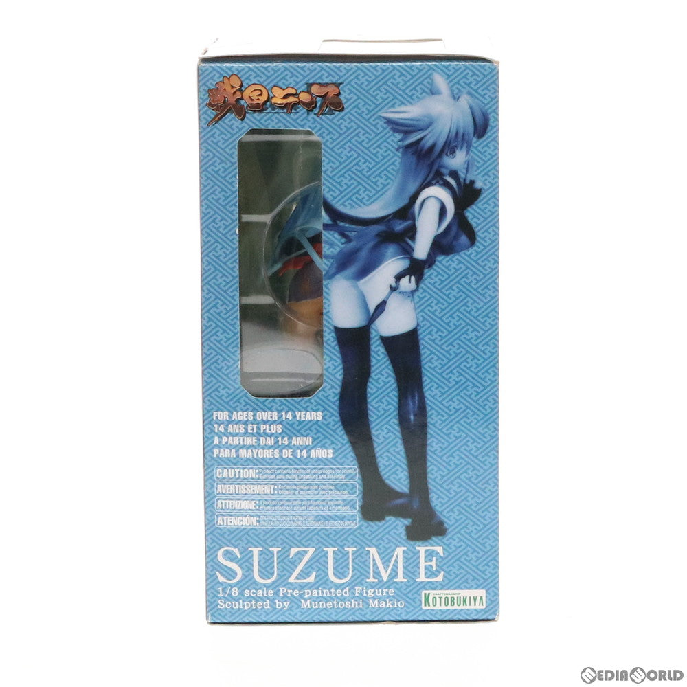 【中古即納】[FIG] 鈴女(すずめ) 戦国ランス 1/8 完成品 フィギュア(PP240) コトブキヤ(20080723)