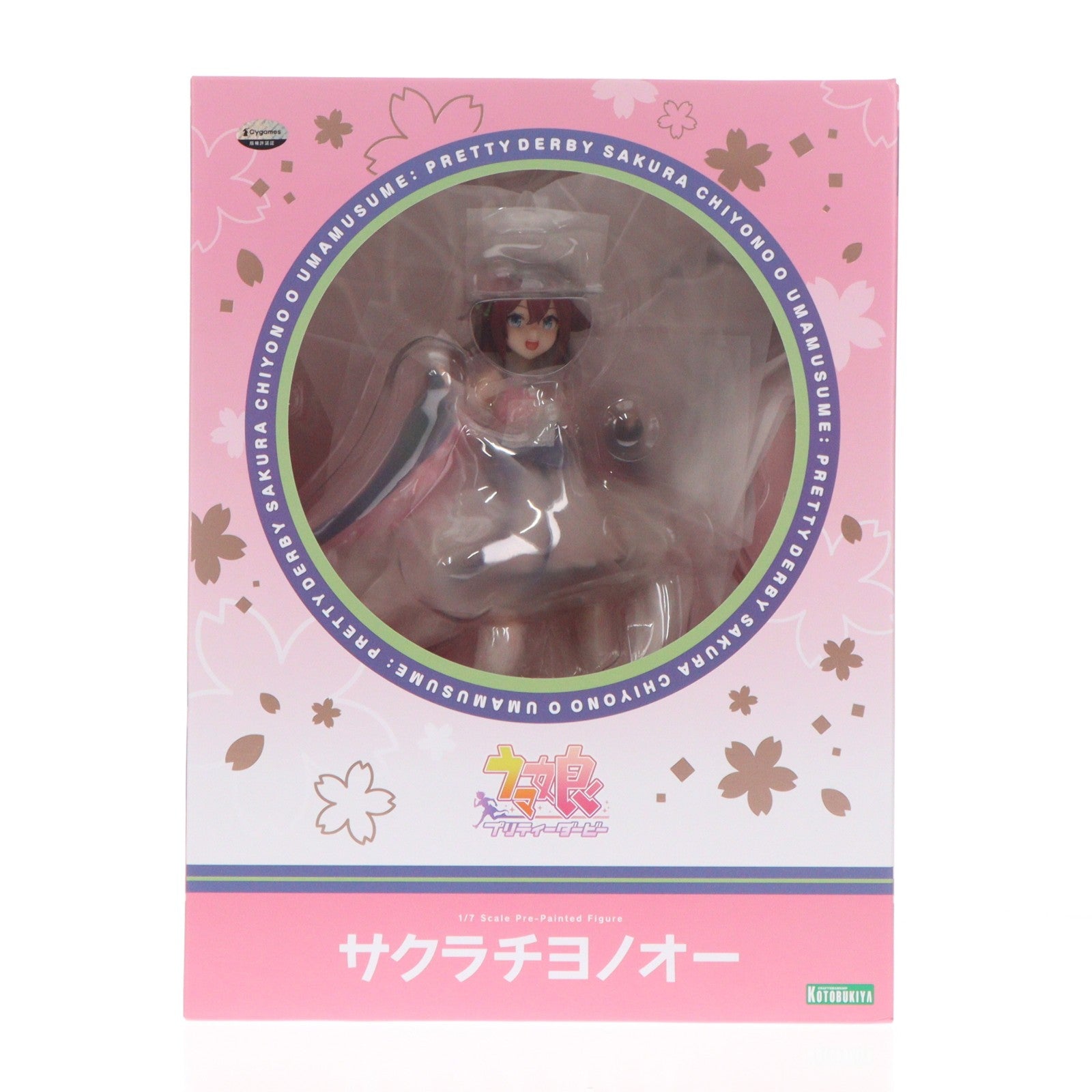 【中古即納】[FIG] コトブキヤショップ&CyStore限定特典付属 サクラチヨノオー ウマ娘 プリティーダービー 1/7 完成品 フィギュア(PV319) コトブキヤ(20260522)