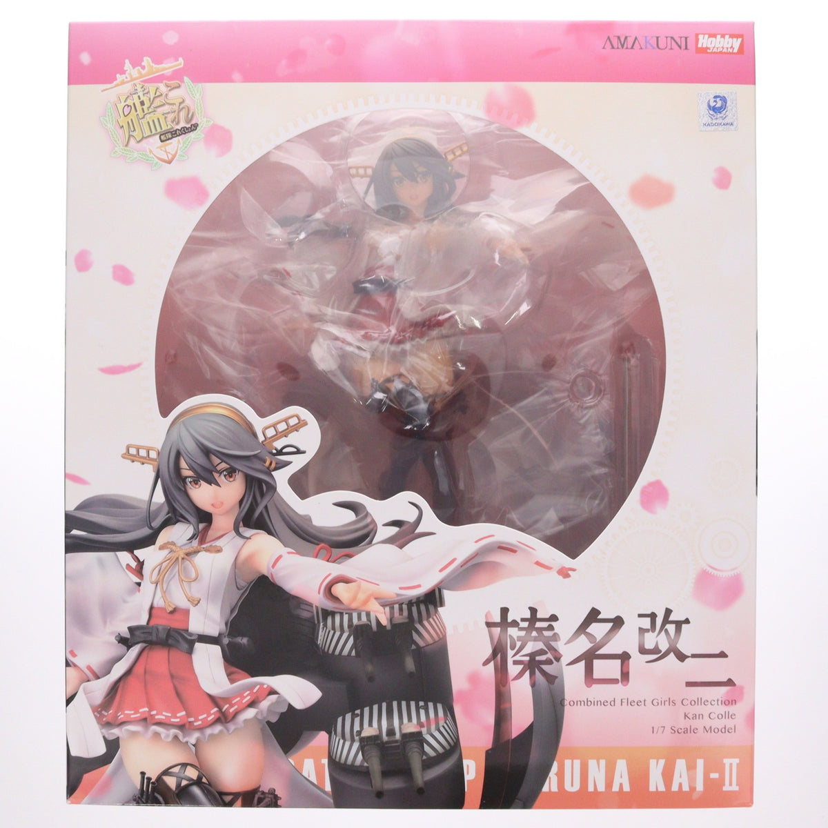 【中古即納】[FIG] 榛名改二(はるなかいに) 限定版 艦隊これくしょん-艦これ- 1/7 完成品 フィギュア 月刊ホビージャパン誌上通販&オンラインショップ限定 ホビージャパン/AMAKUNI(アマクニ)(20161130)