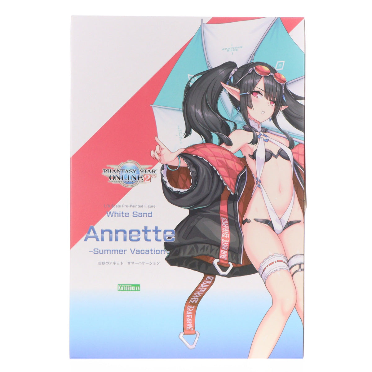 【中古即納】[FIG] 白砂のアネット【サマーバケーション】 ファンタシースターオンライン2 es 1/6 完成品 フィギュア(PV276) コトブキヤ(20260630)