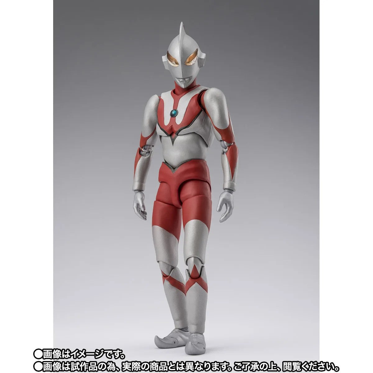 【中古即納】[FIG] S.H.Figuarts(フィギュアーツ) にせウルトラマン ウルトラマン TAMASHII NATIONS LIVE ACTION FIGURE EXPO 2026 開催記念商品 完成品 可動フィギュア バンダイスピリッツ(20260710)