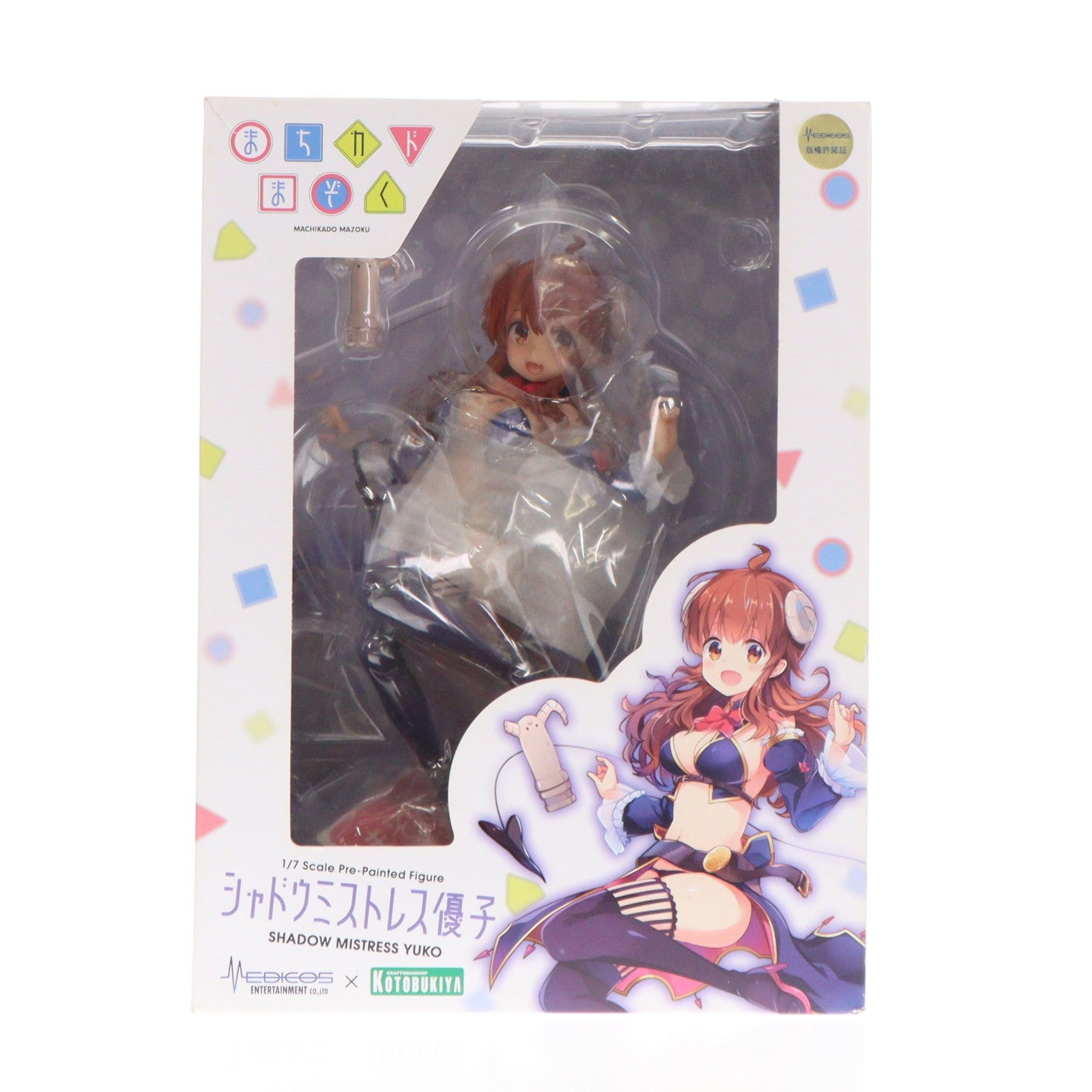【中古即納】[FIG] シャドウミストレス優子 まちカドまぞく 1/7 完成品 フィギュア(PP798) コトブキヤ(20200126)