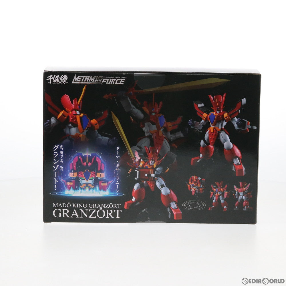 【中古即納】[FIG] METAMOR-FORCE(メタモルフォース) グランゾート 魔動王グランゾート 完成品 可動フィギュア 千値練(せんちねる)(20200701)