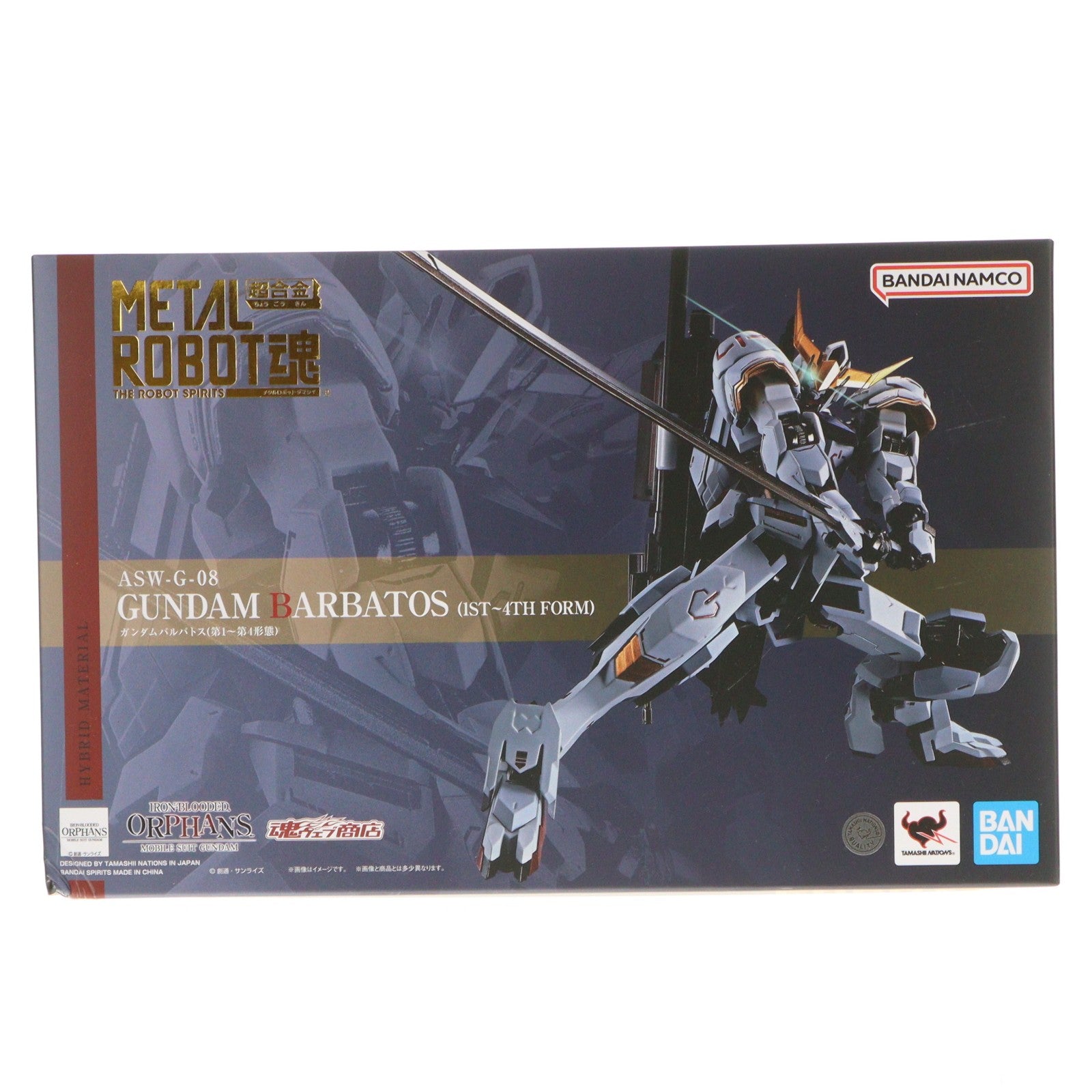 【中古即納】[FIG] 魂ウェブ商店限定 METAL ROBOT魂(SIDE MS) ガンダムバルバトス(第1～第4形態) 機動戦士ガンダム 鉄血のオルフェンズ 完成品 可動フィギュア バンダイスピリッツ(20240624)