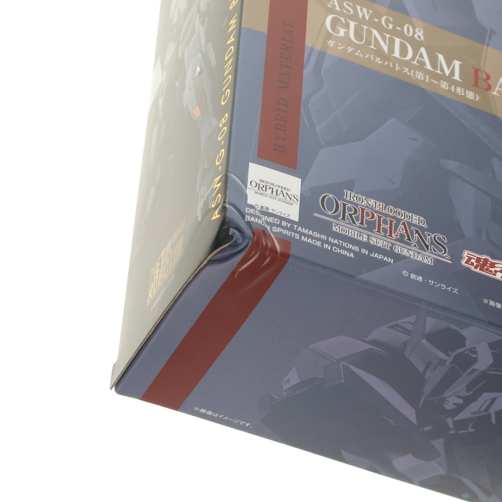 【中古即納】[FIG] 魂ウェブ商店限定 METAL ROBOT魂(SIDE MS) ガンダムバルバトス(第1～第4形態) 機動戦士ガンダム 鉄血のオルフェンズ 完成品 可動フィギュア バンダイスピリッツ(20240624)