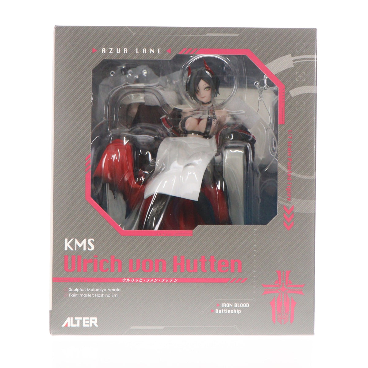 【中古即納】[FIG] あみあみ限定特典付属 ウルリッヒ・フォン・フッテン アズールレーン 完成品 フィギュア アルター(20250930)