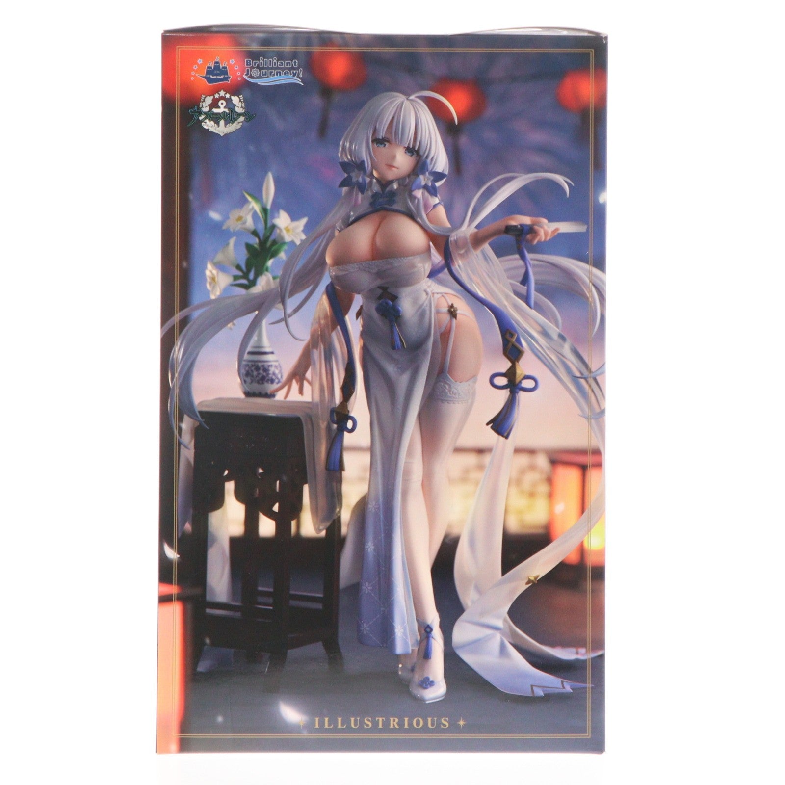【中古即納】[FIG] イラストリアス オトメユリの輝きVer. アズールレーン 1/7 完成品 フィギュア Brilliant Journey!(ブリリアントジャーニー!)(20230901)