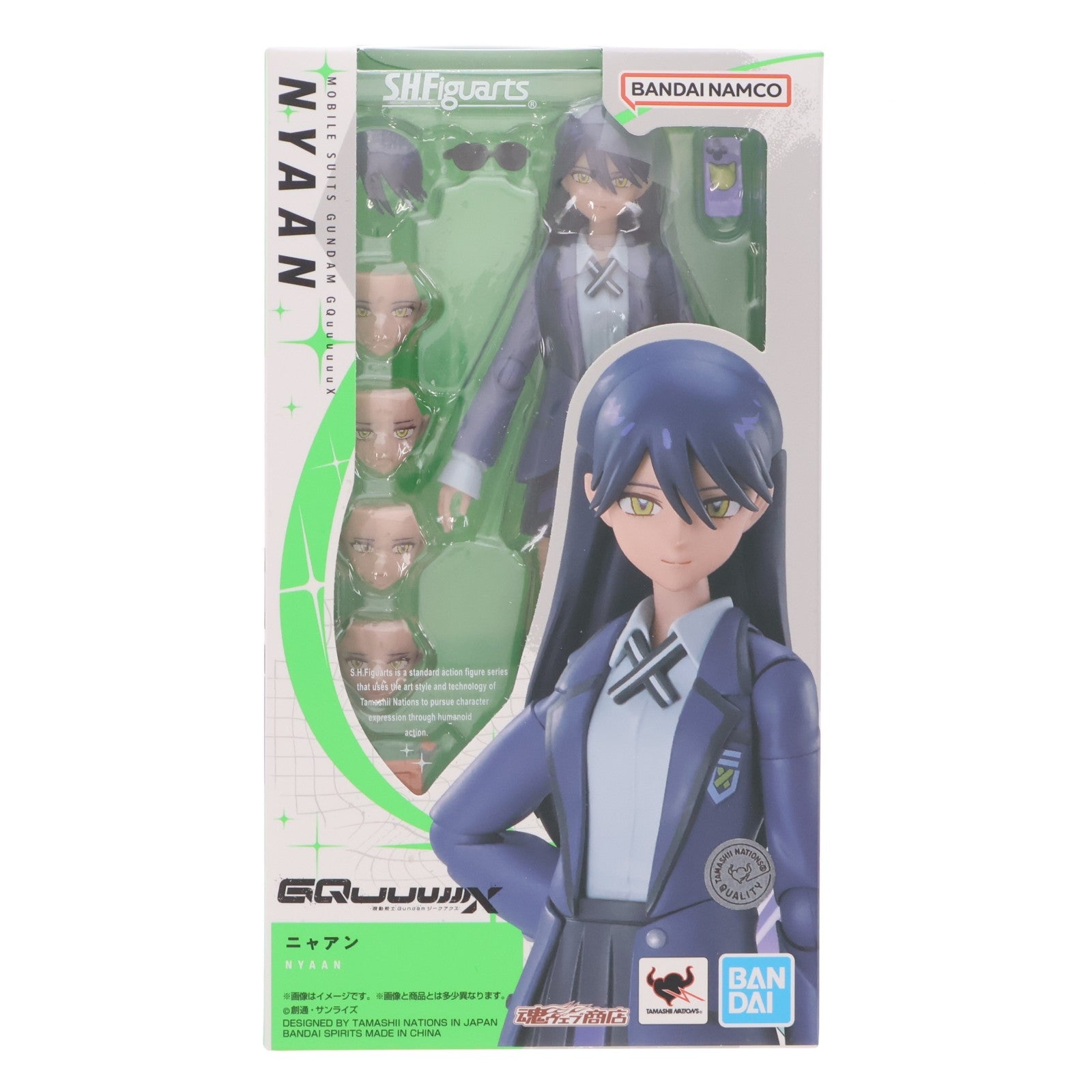 【中古即納】[FIG] 魂ウェブ商店限定 S.H.Figuarts(フィギュアーツ) ニャアン 機動戦士Gundam GQuuuuuuX(ガンダム ジークアクス) 完成品 可動フィギュア バンダイスピリッツ(20251215)