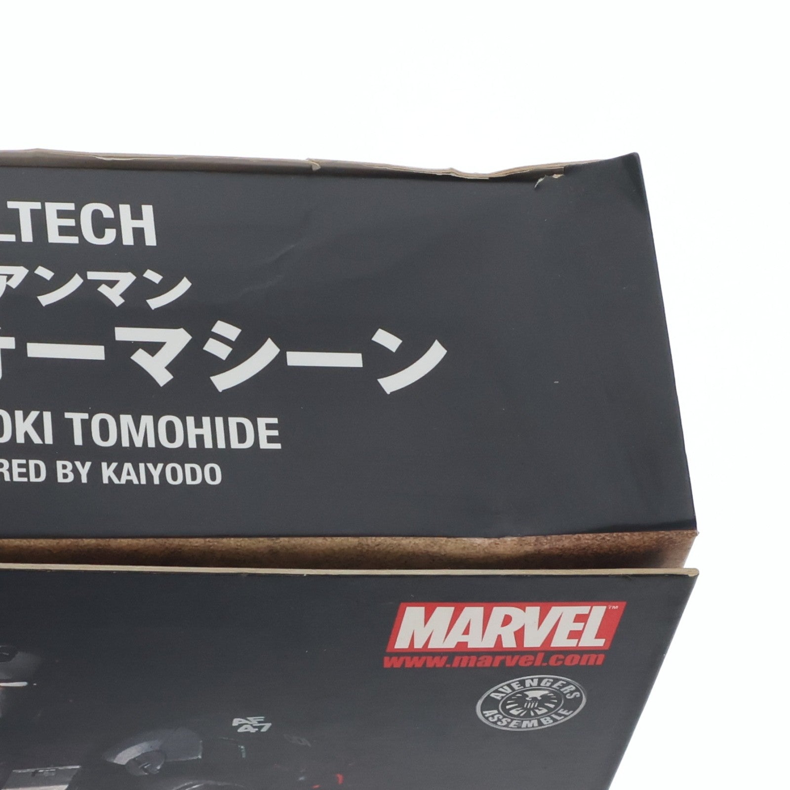 【中古即納】[FIG] 特撮リボルテック No.031 アイアンマン ウォーマシーン アイアンマン2 完成品 可動フィギュア 海洋堂(20110930)