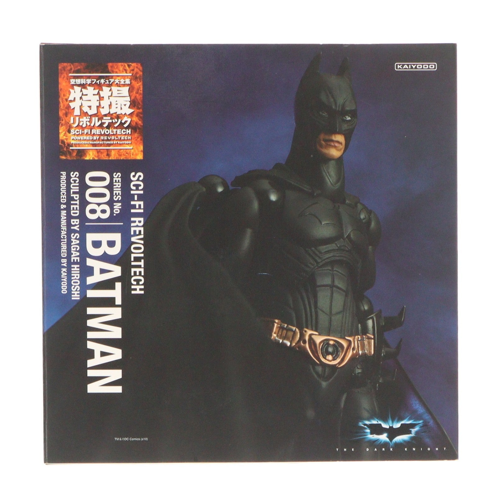 【中古即納】[FIG] 特撮リボルテック No.008 バットマン 完成品 可動フィギュア 海洋堂(20100630)